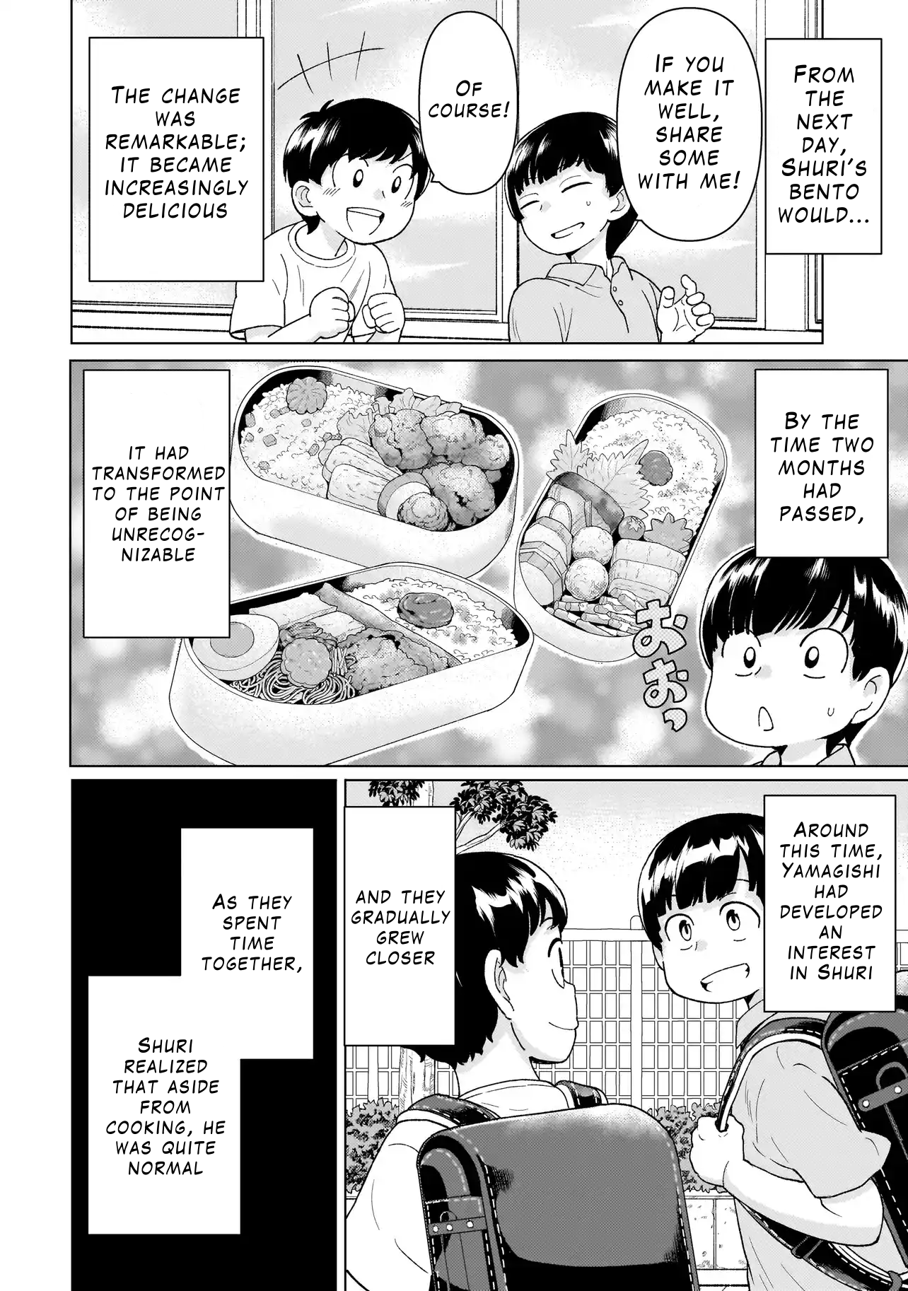 Youheidan no Ryouriban Chapter 4.4 - Page 6