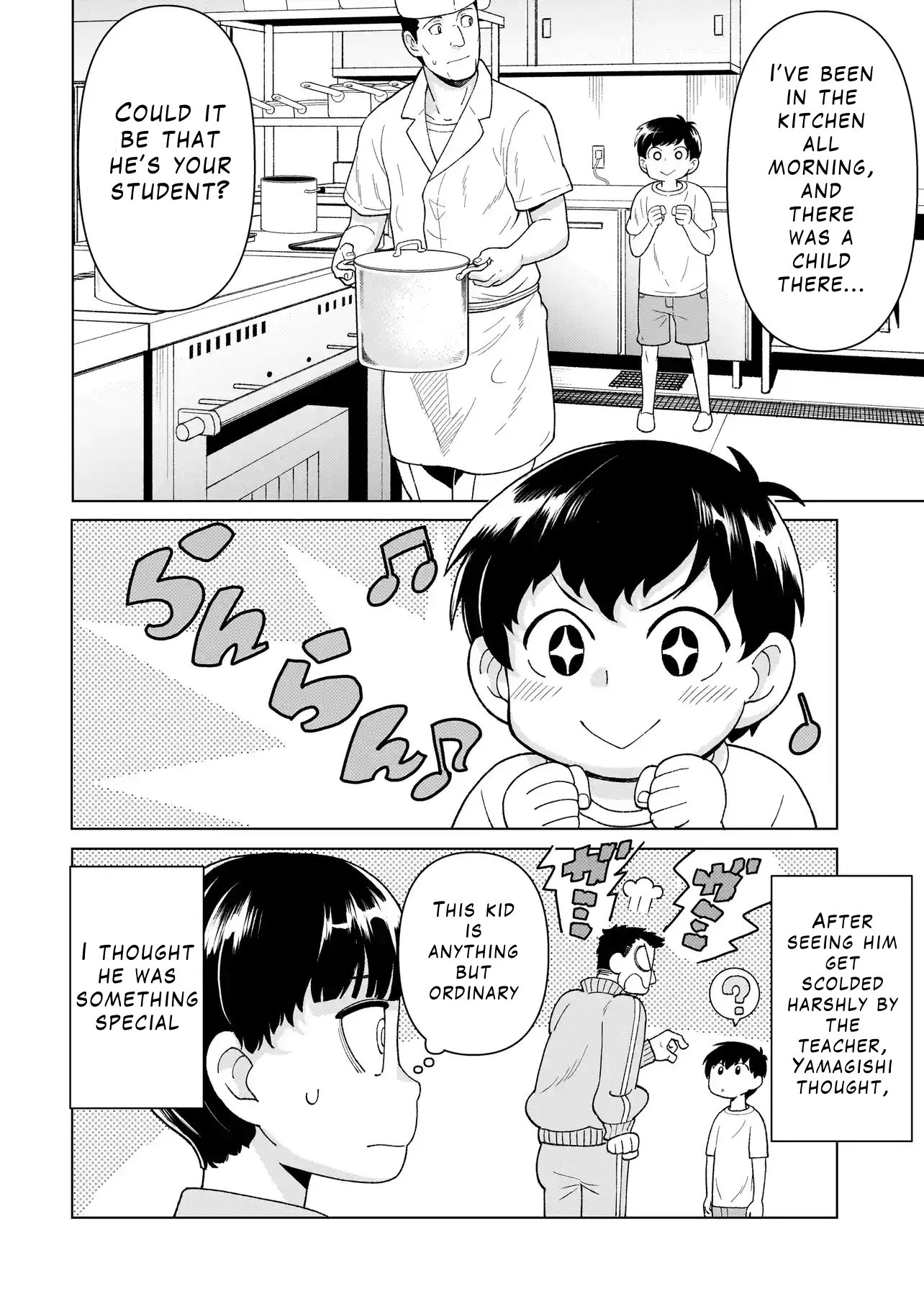 Youheidan no Ryouriban Chapter 4.4 - Page 8