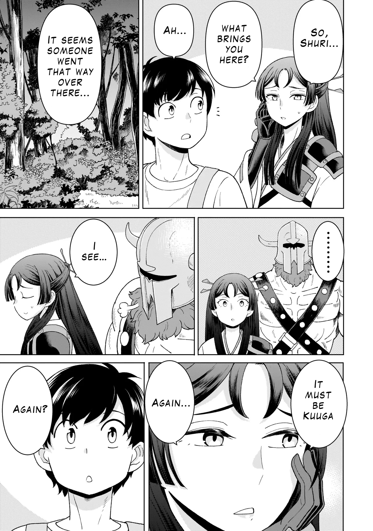 Youheidan no Ryouriban Chapter 5.1 - Page 11