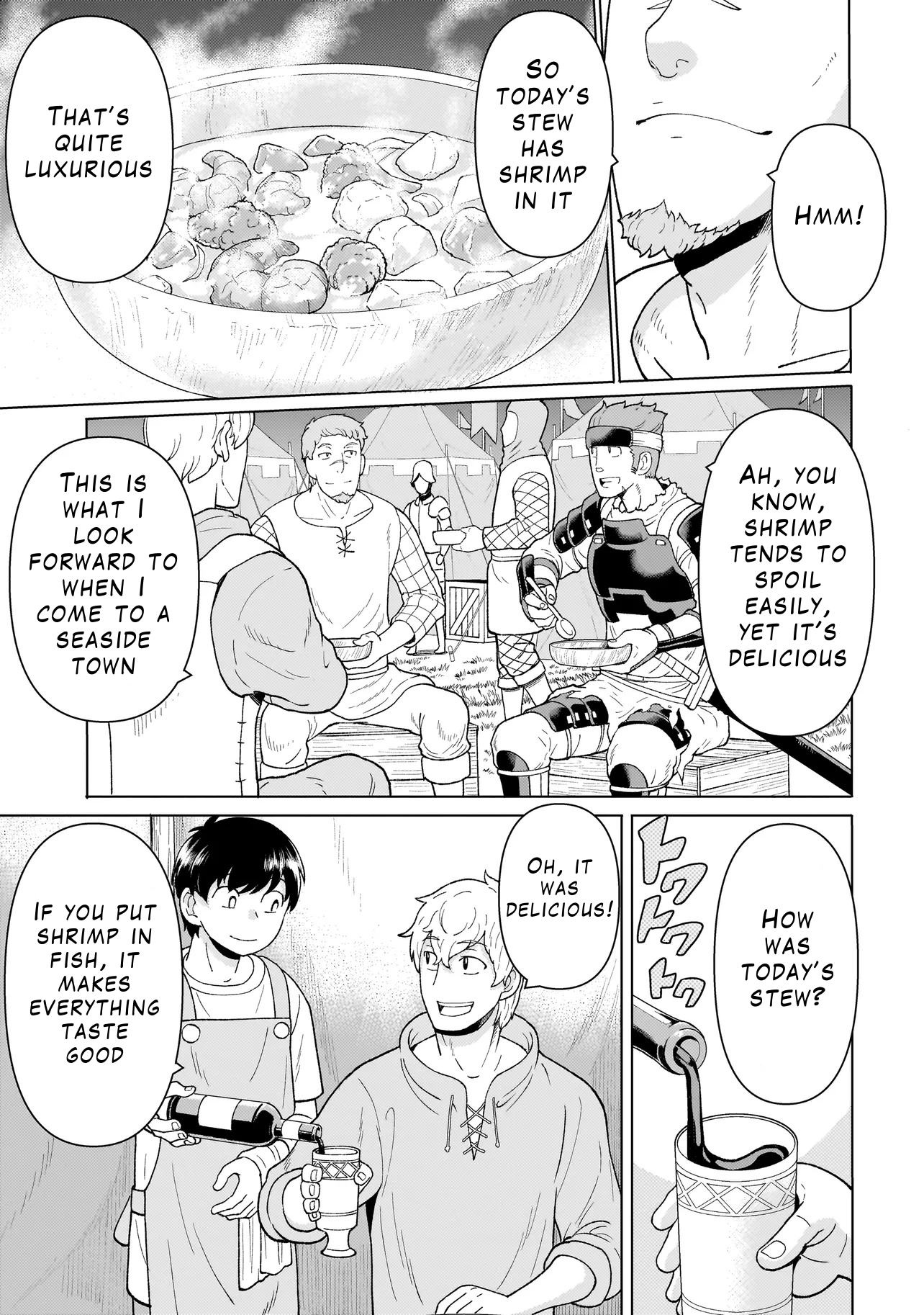 Youheidan no Ryouriban Chapter 5.1 - Page 13
