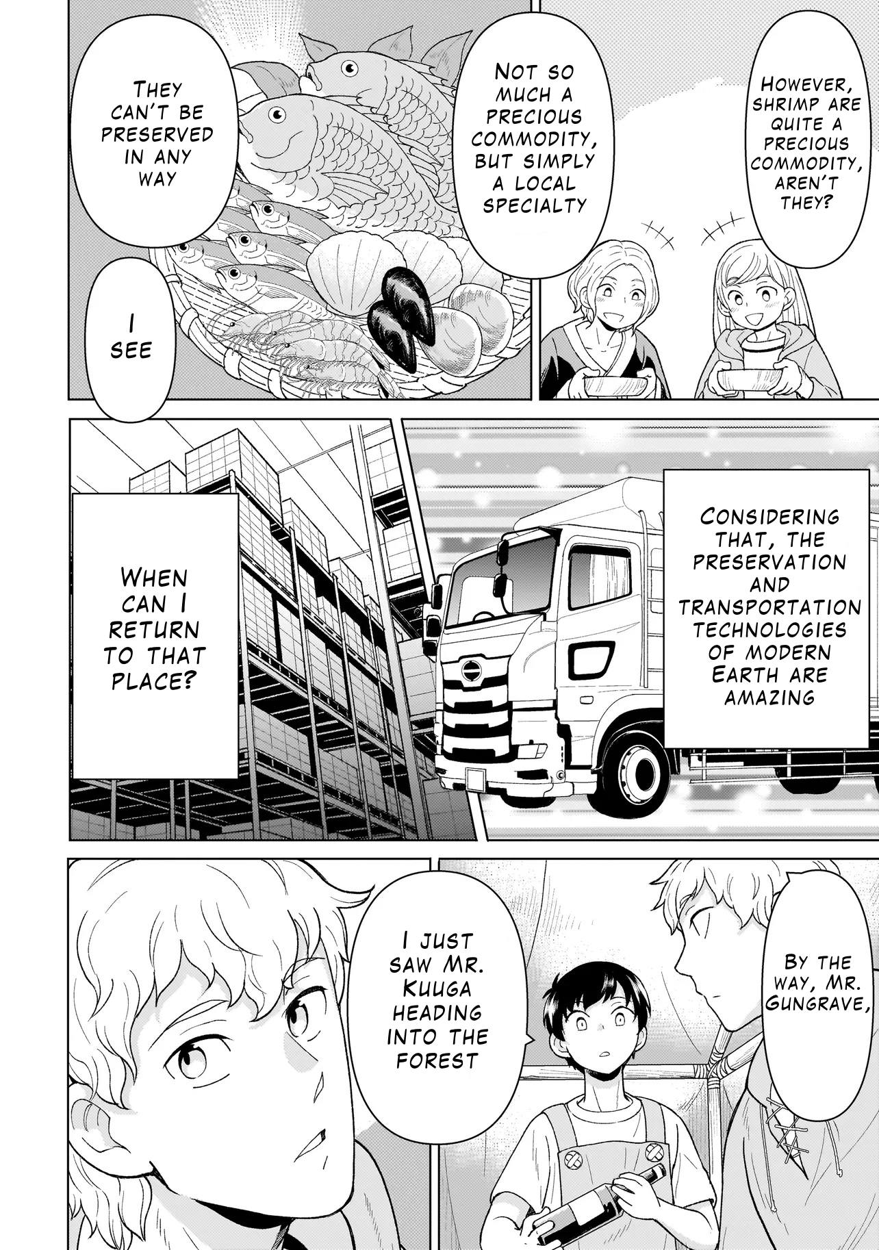 Youheidan no Ryouriban Chapter 5.1 - Page 14