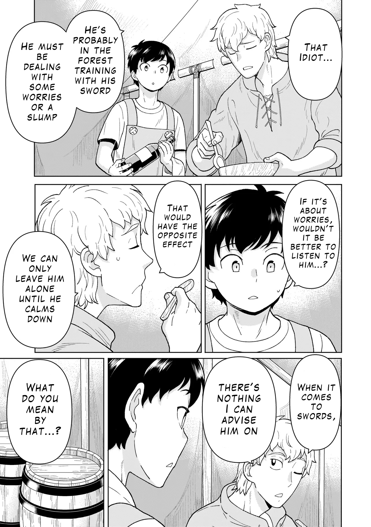 Youheidan no Ryouriban Chapter 5.1 - Page 15