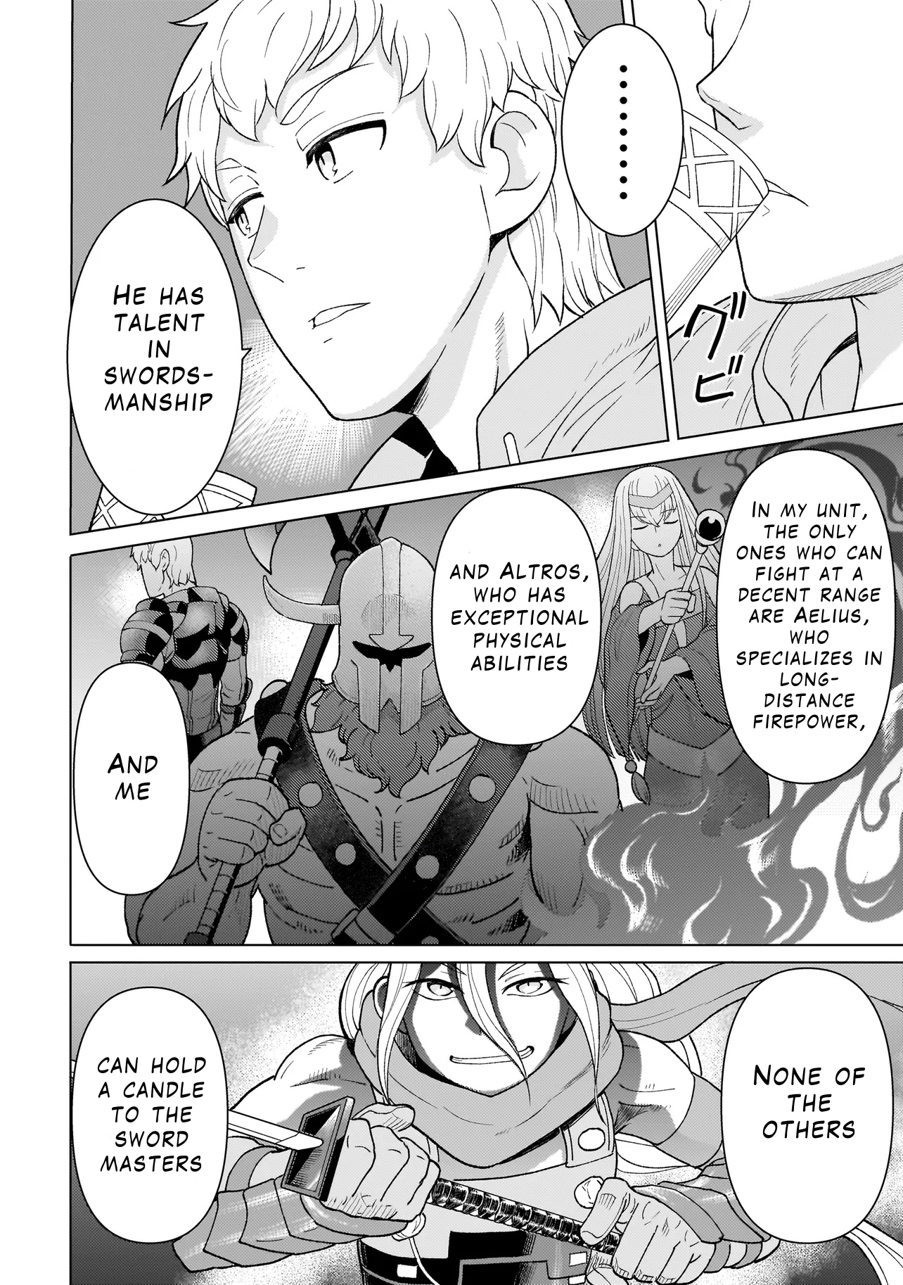 Youheidan no Ryouriban Chapter 5.1 - Page 16