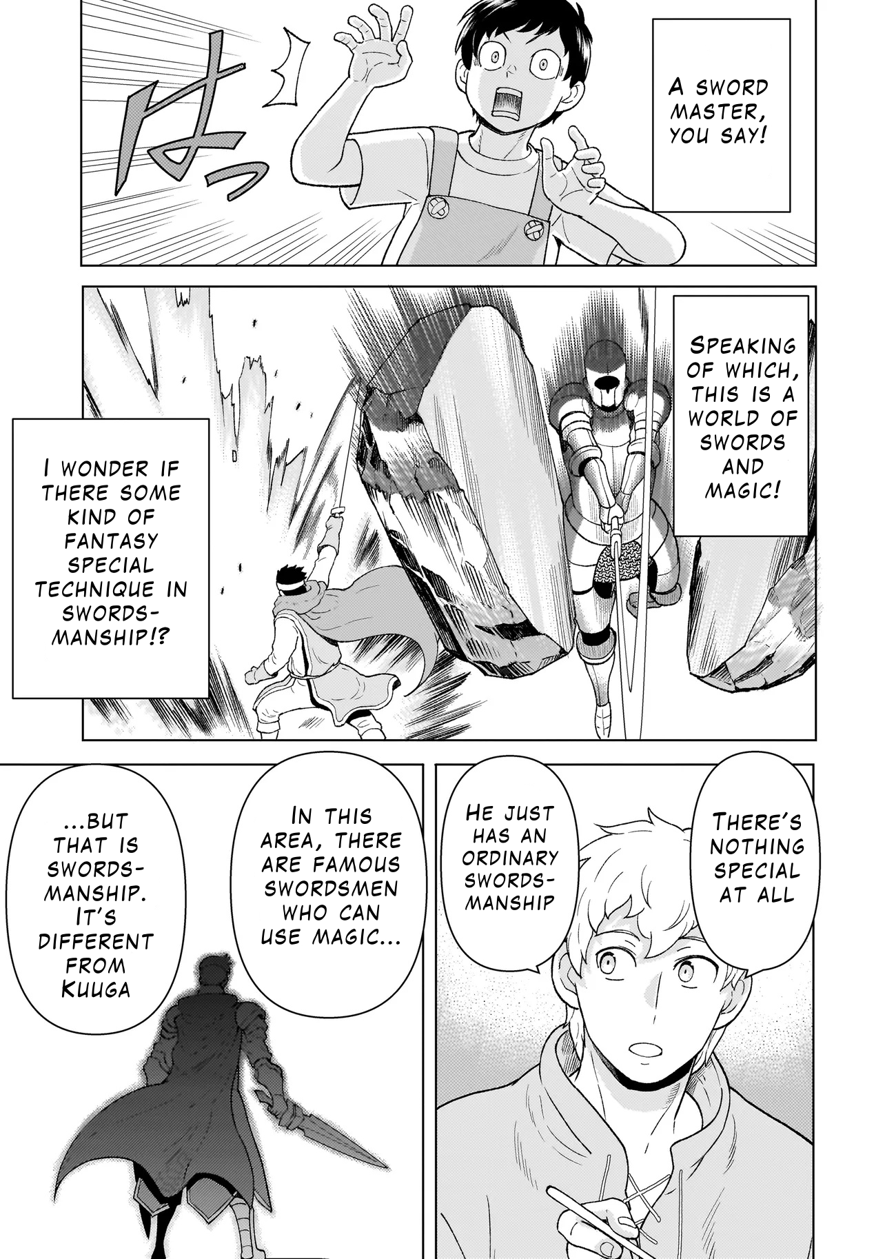 Youheidan no Ryouriban Chapter 5.1 - Page 17