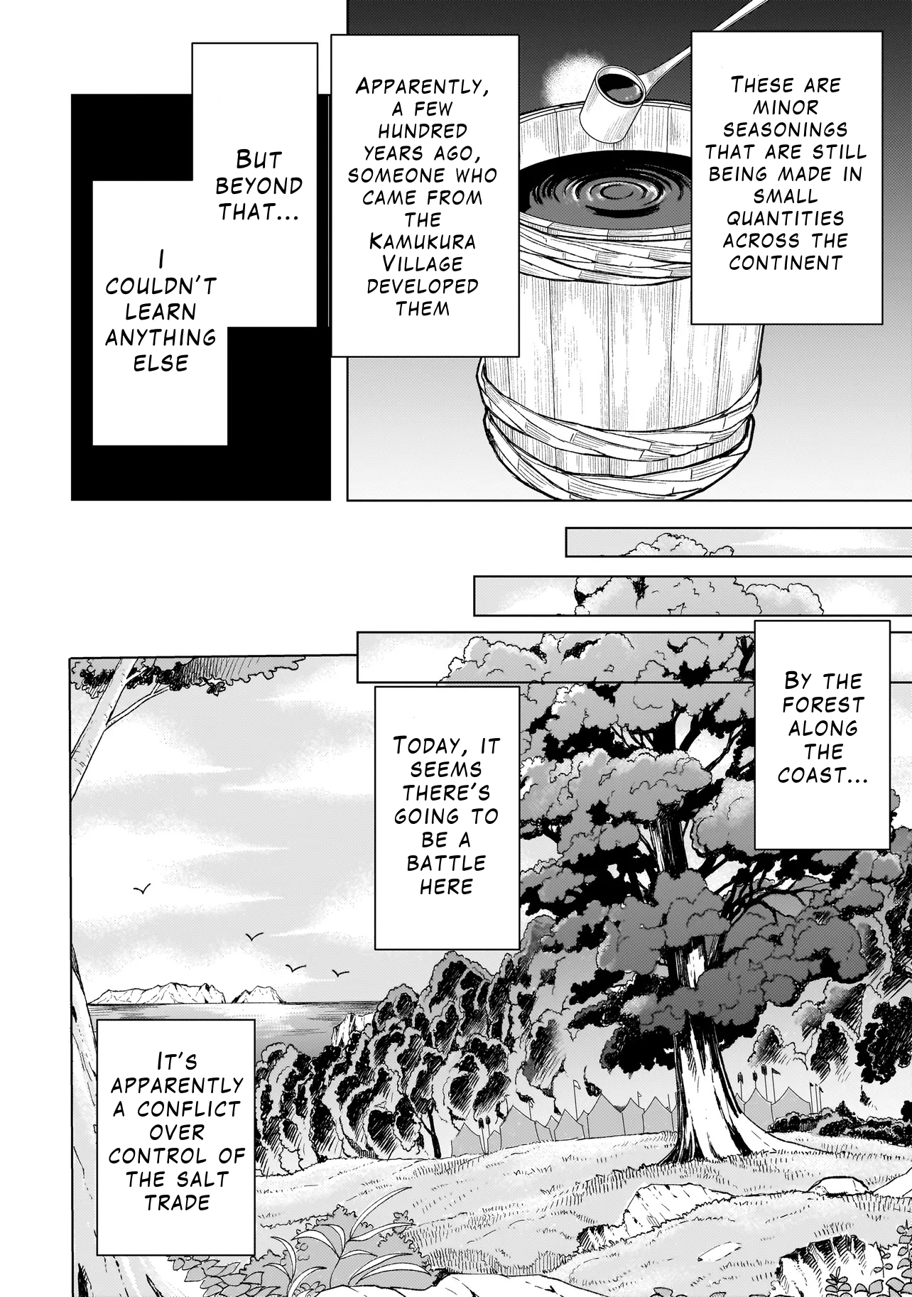 Youheidan no Ryouriban Chapter 5.1 - Page 4