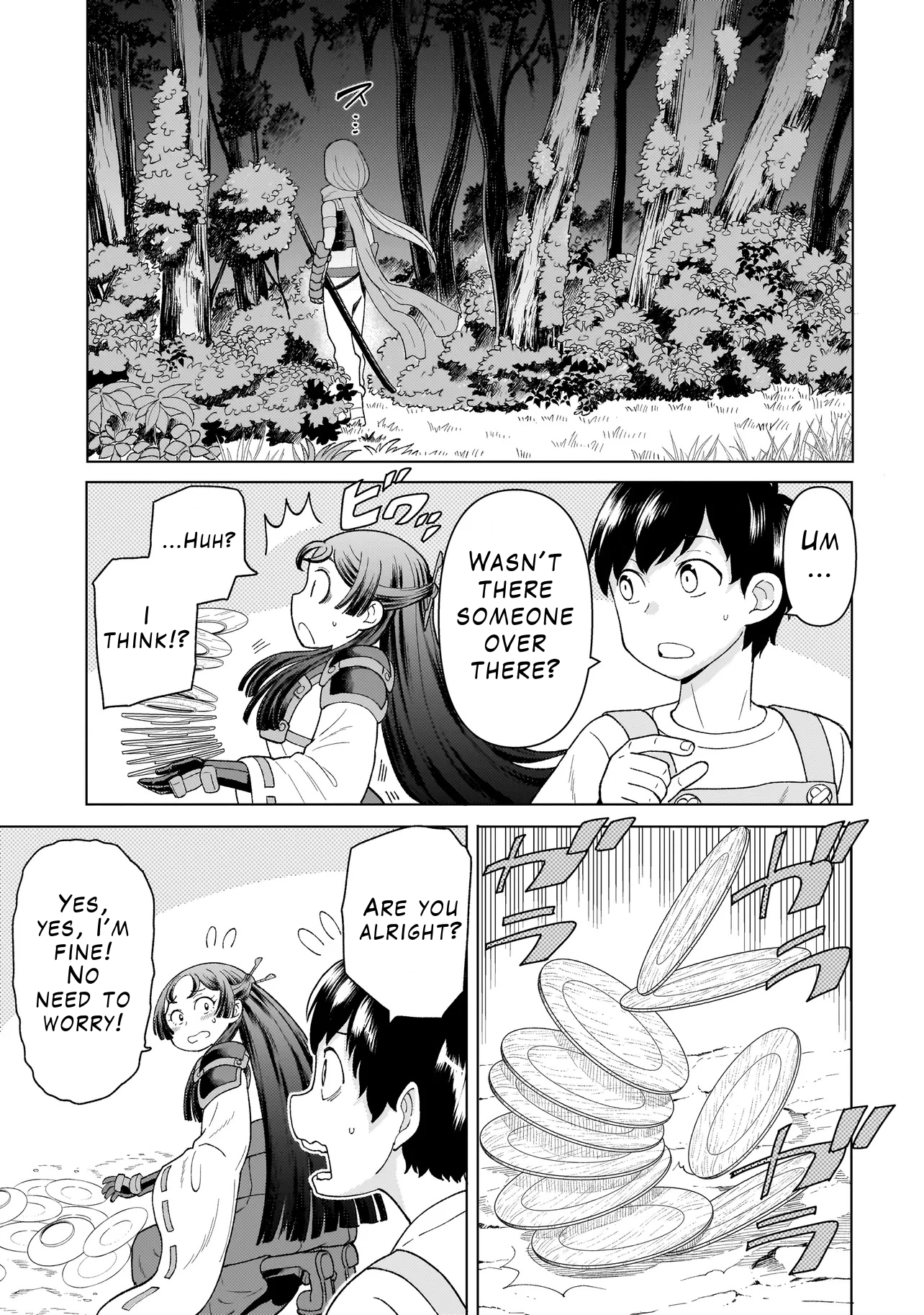 Youheidan no Ryouriban Chapter 5.1 - Page 7