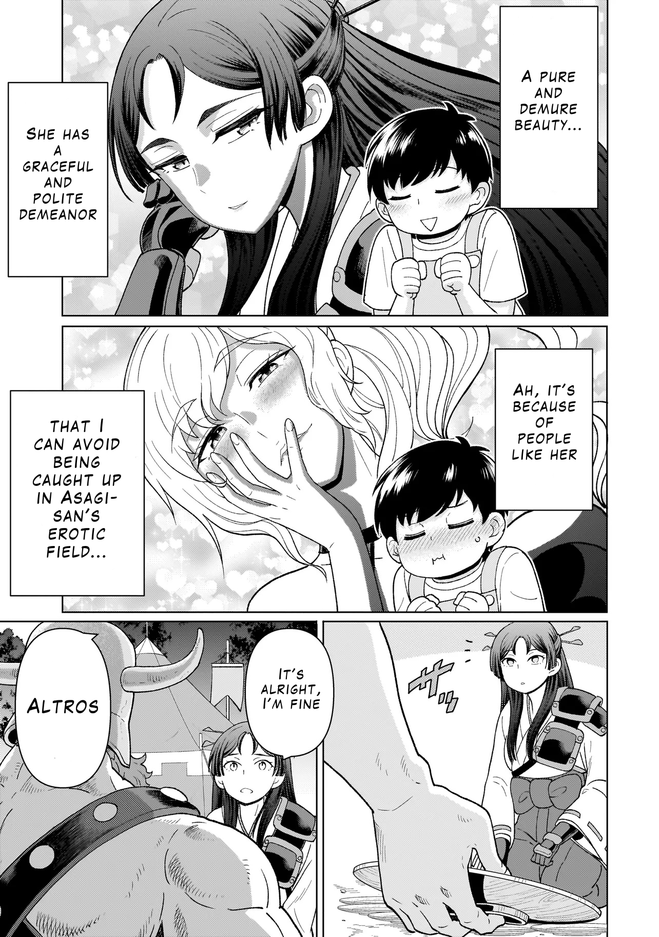 Youheidan no Ryouriban Chapter 5.1 - Page 9