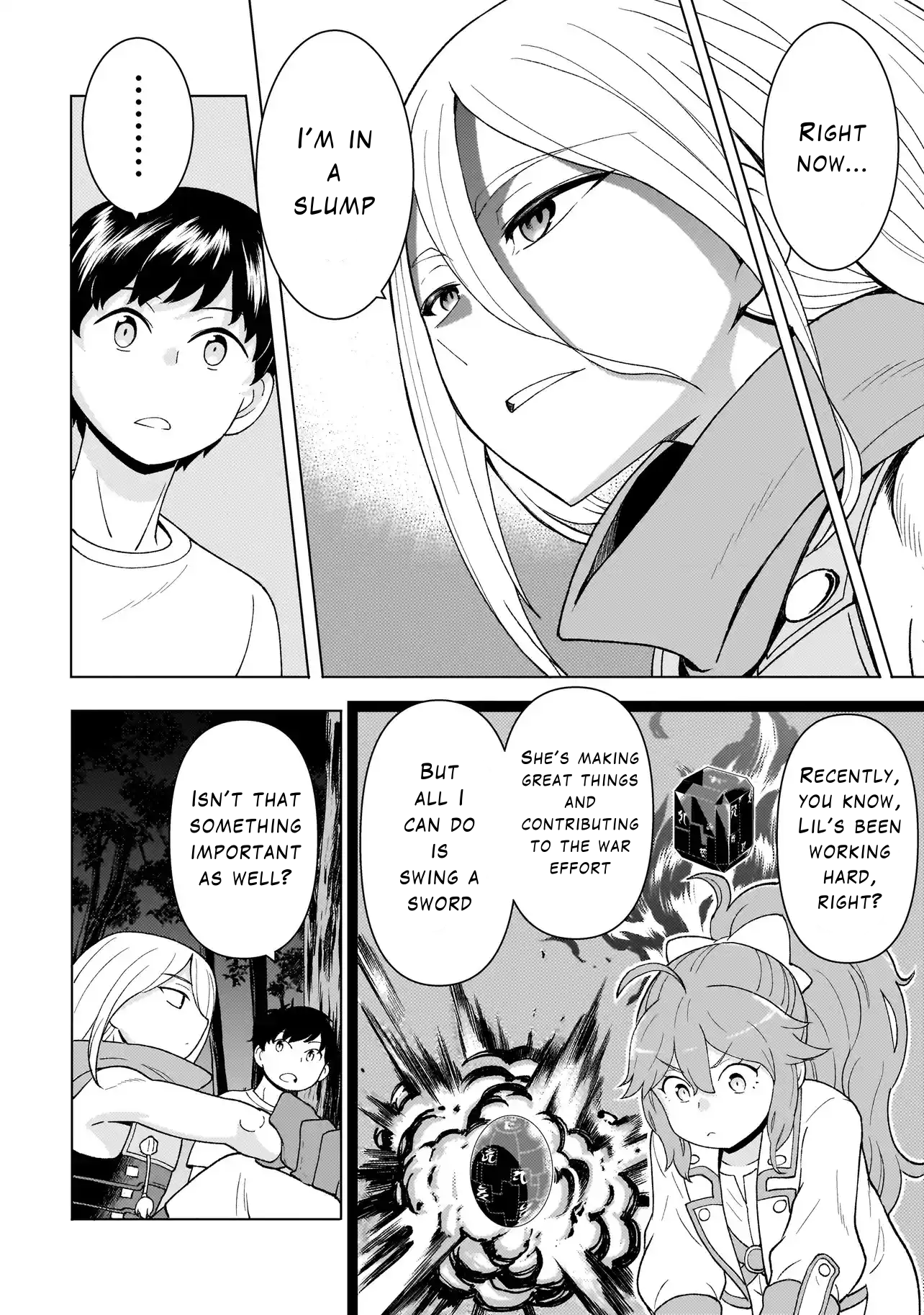 Youheidan no Ryouriban Chapter 5.2 - Page 14