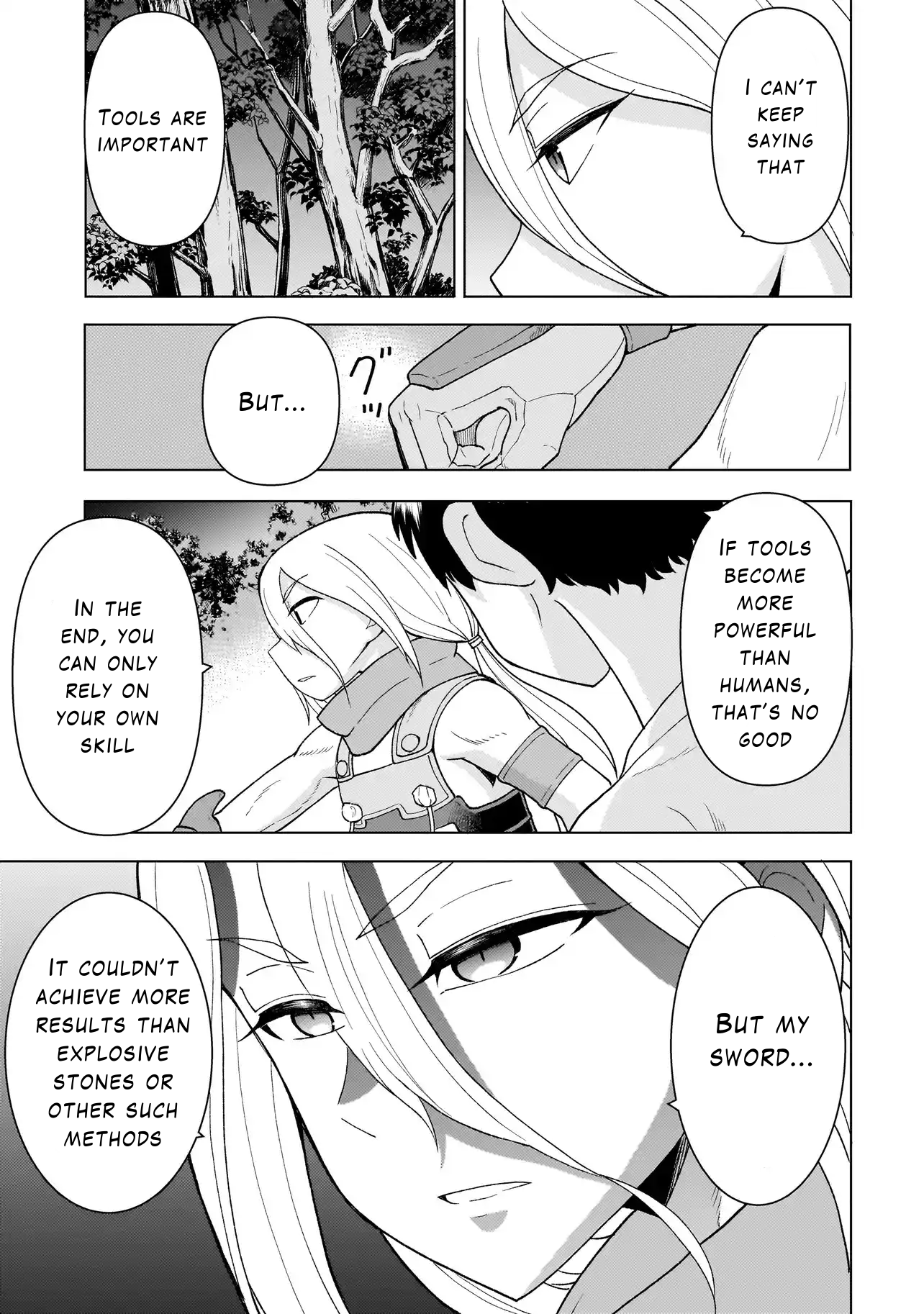 Youheidan no Ryouriban Chapter 5.2 - Page 15