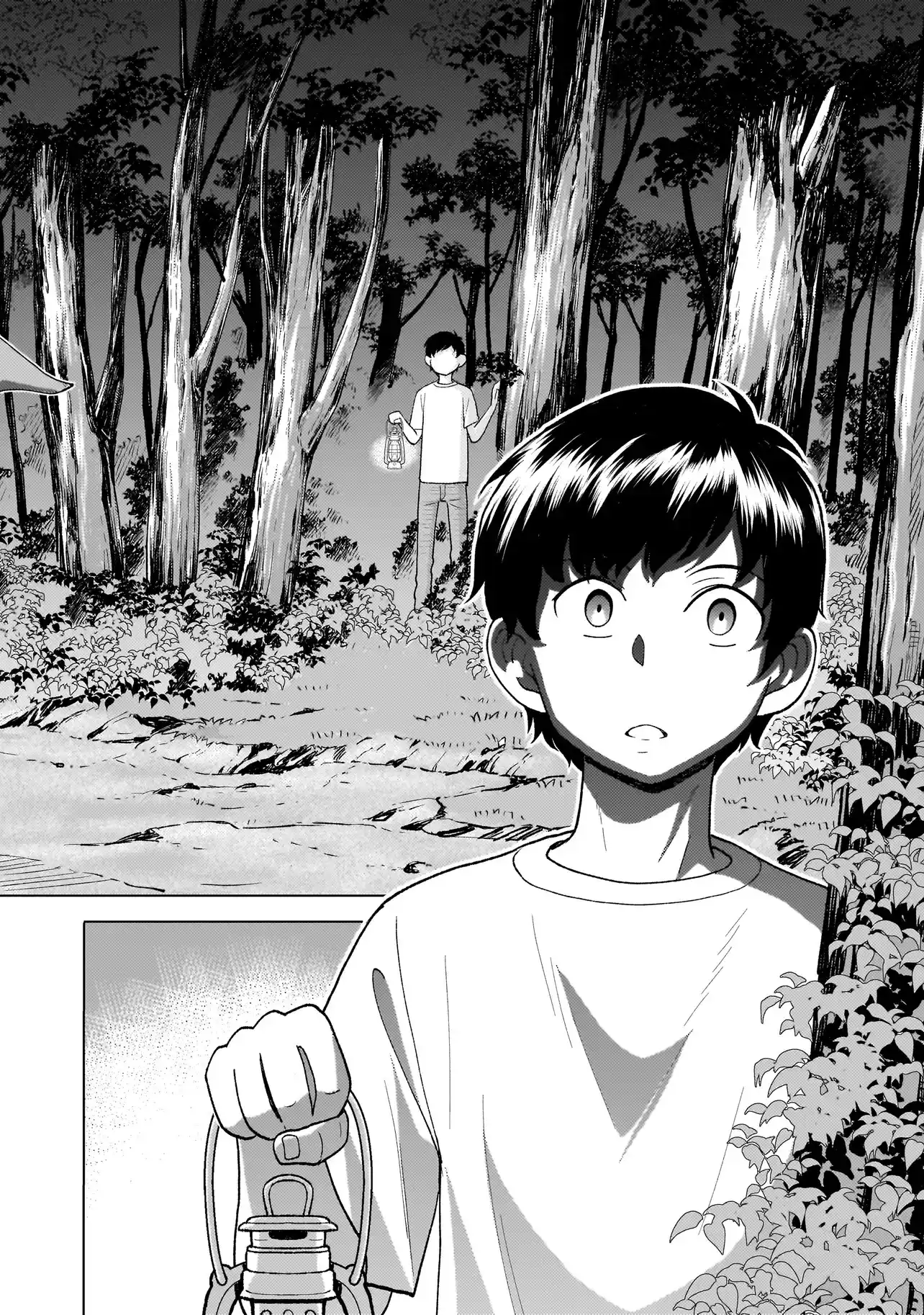 Youheidan no Ryouriban Chapter 5.2 - Page 6
