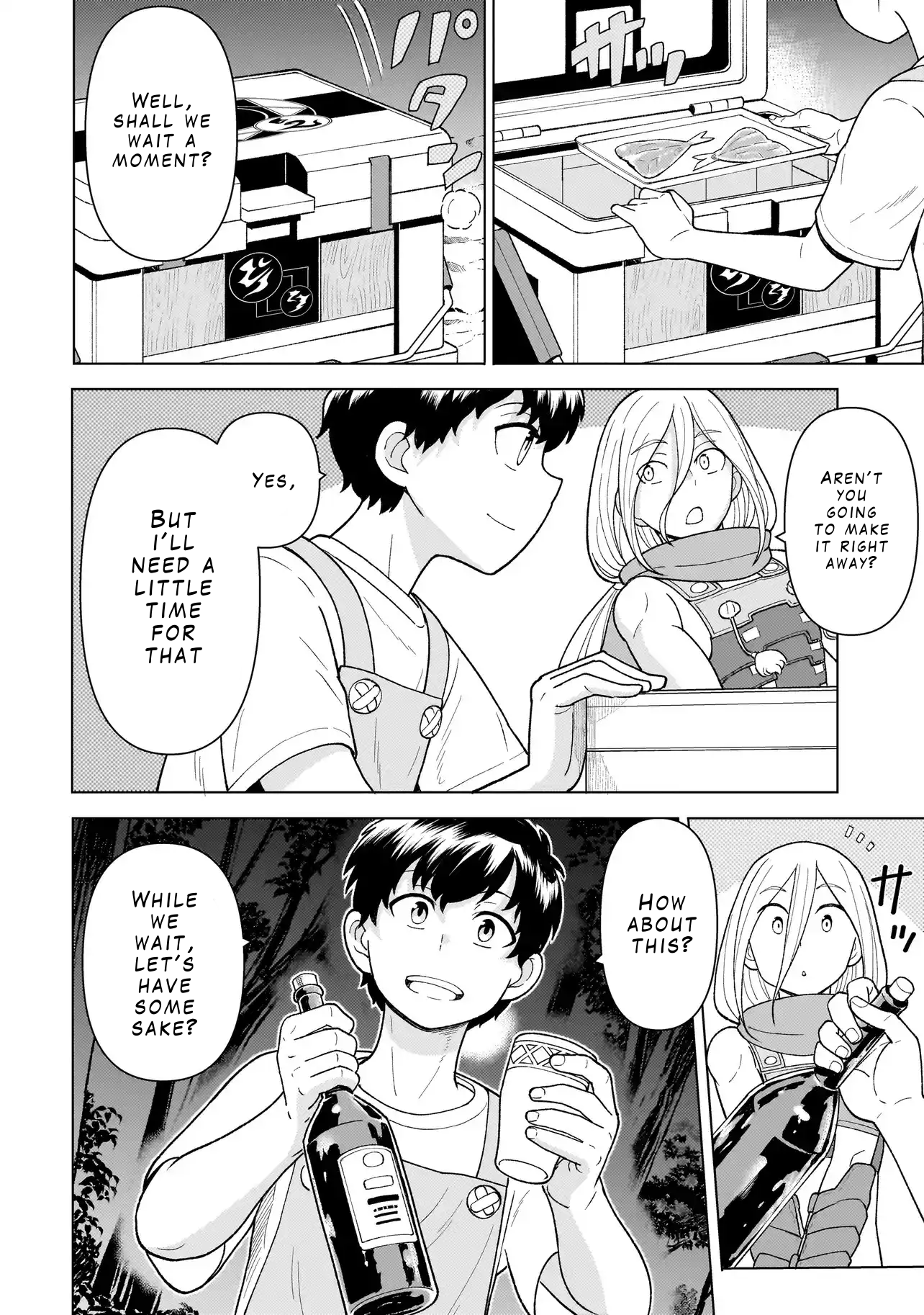 Youheidan no Ryouriban Chapter 5.3 - Page 6
