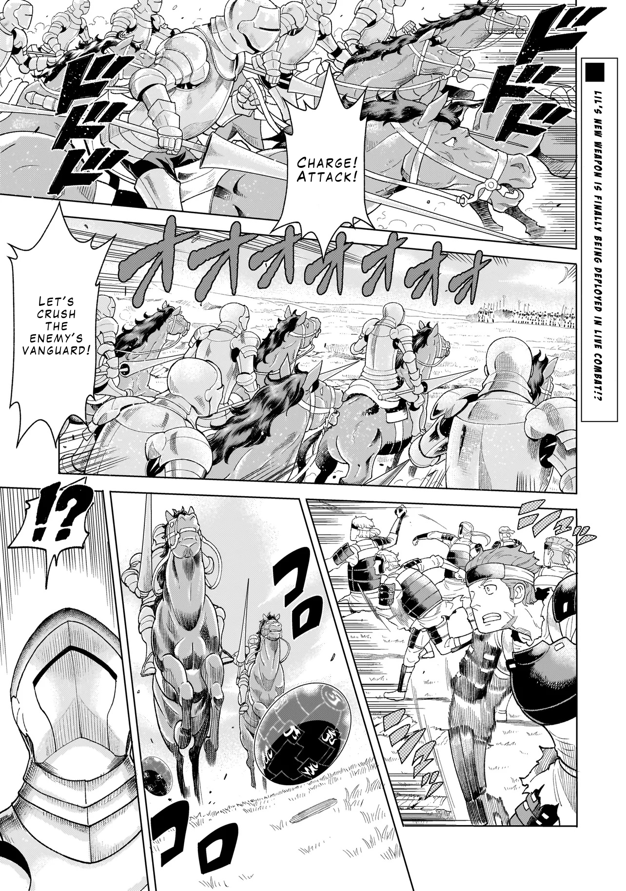 Youheidan no Ryouriban Chapter 6.1 - Page 1