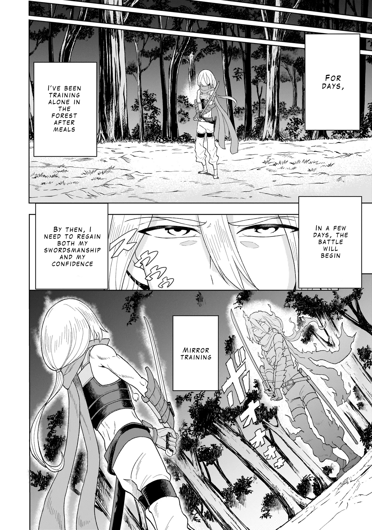 Youheidan no Ryouriban Chapter 6.1 - Page 12