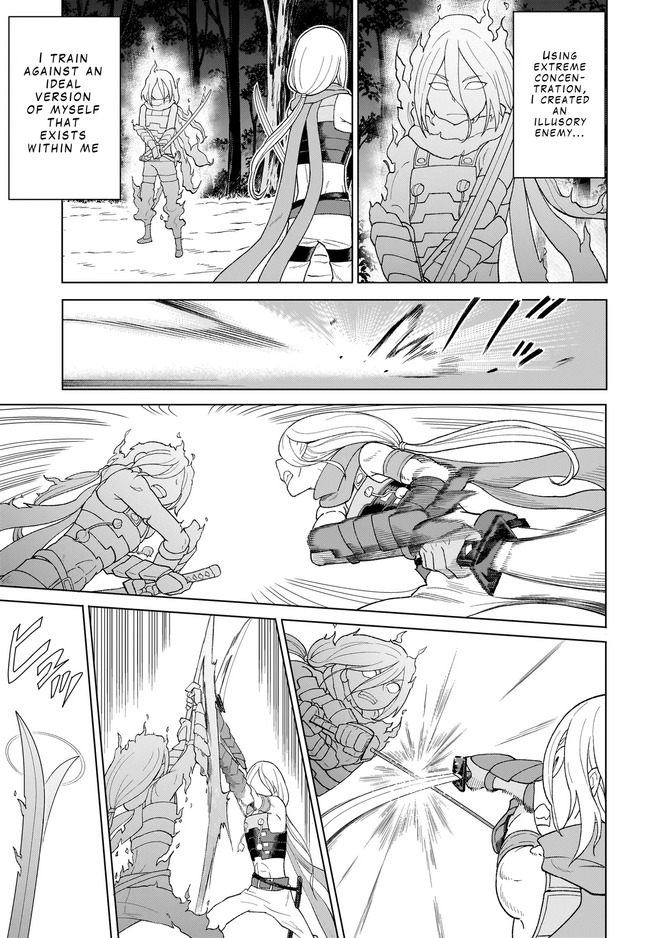 Youheidan no Ryouriban Chapter 6.1 - Page 13