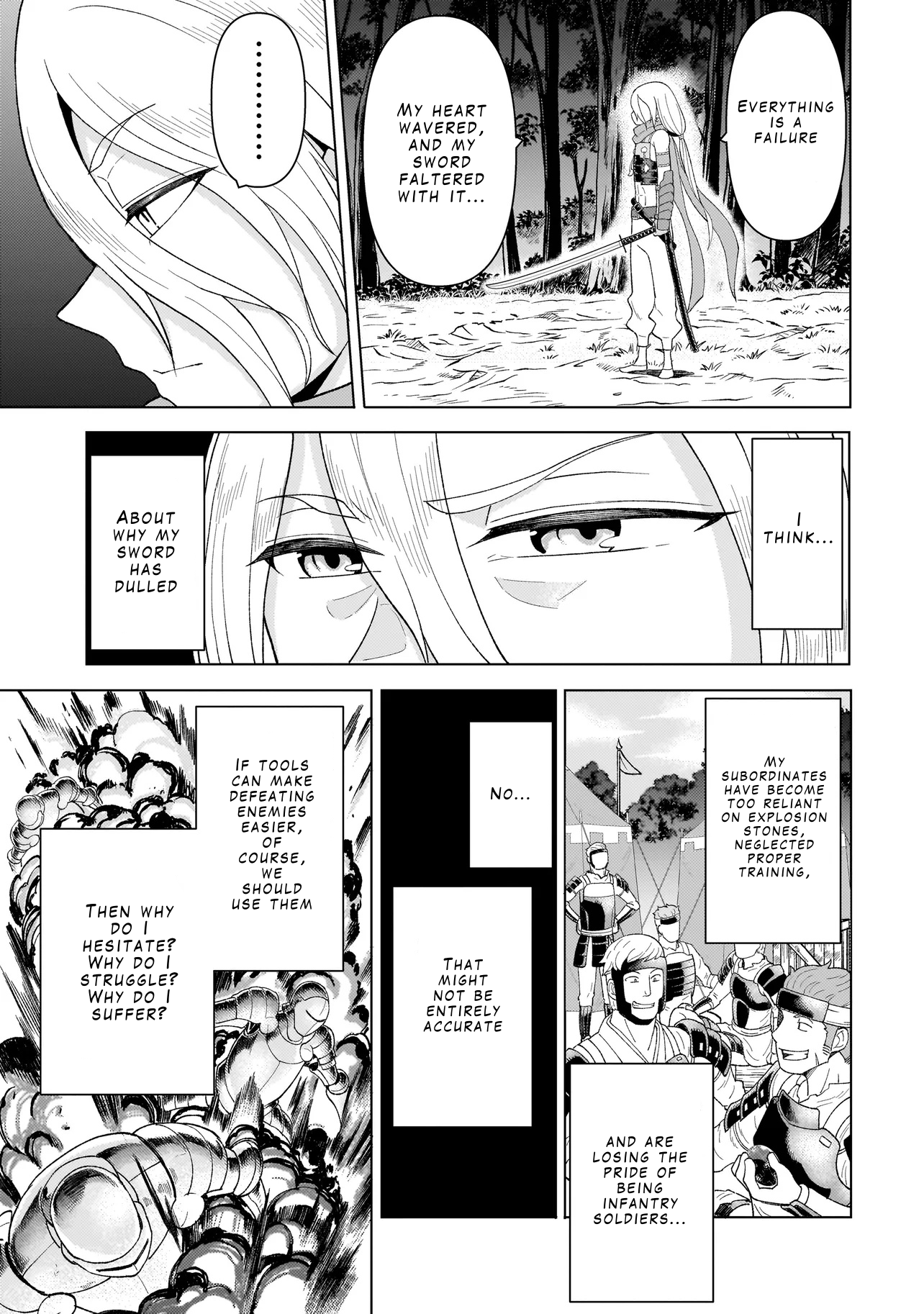 Youheidan no Ryouriban Chapter 6.1 - Page 15