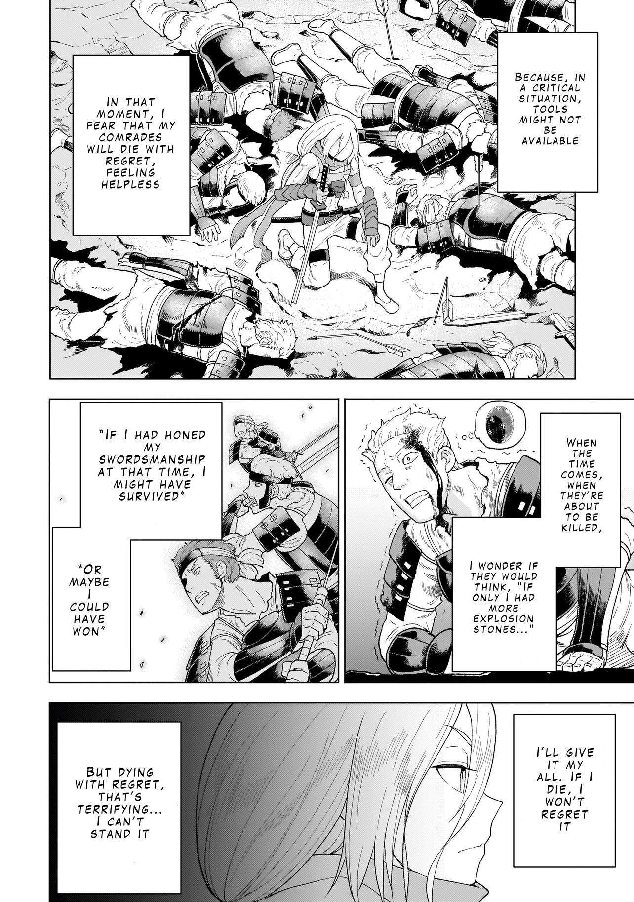 Youheidan no Ryouriban Chapter 6.1 - Page 16