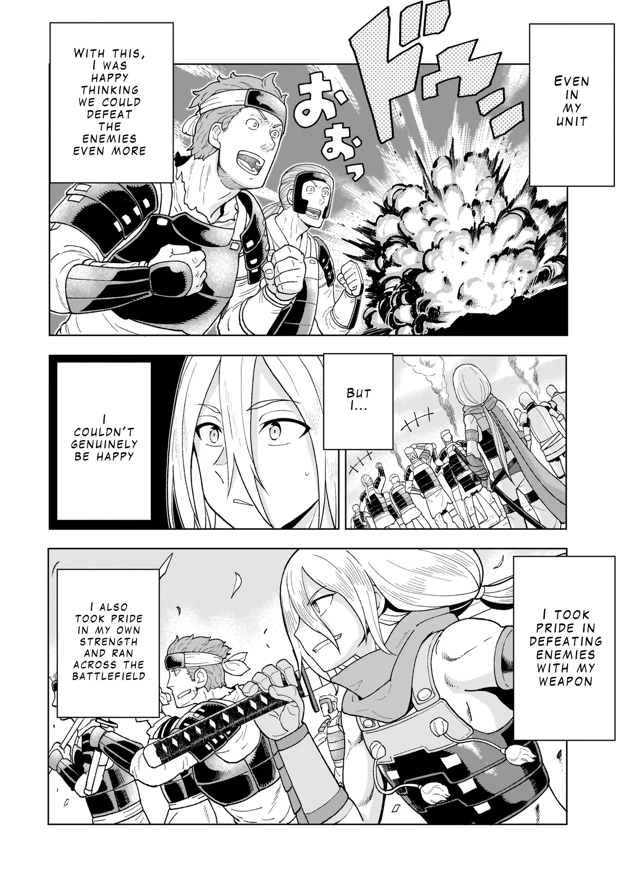 Youheidan no Ryouriban Chapter 6.1 - Page 6