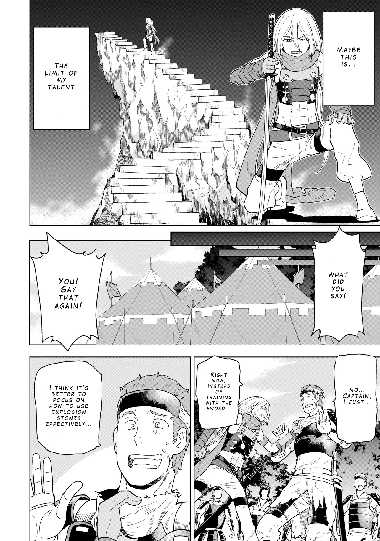 Youheidan no Ryouriban Chapter 6.1 - Page 10