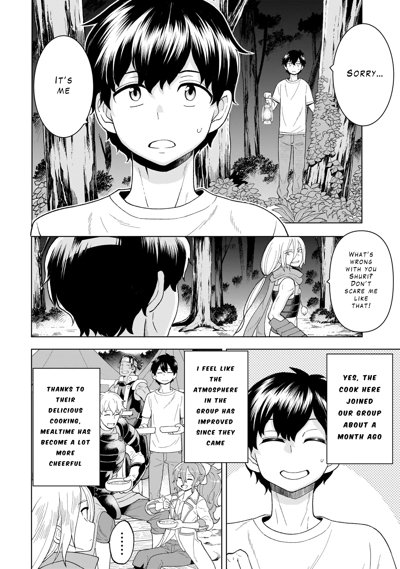Youheidan no Ryouriban Chapter 6.2 - Page 1