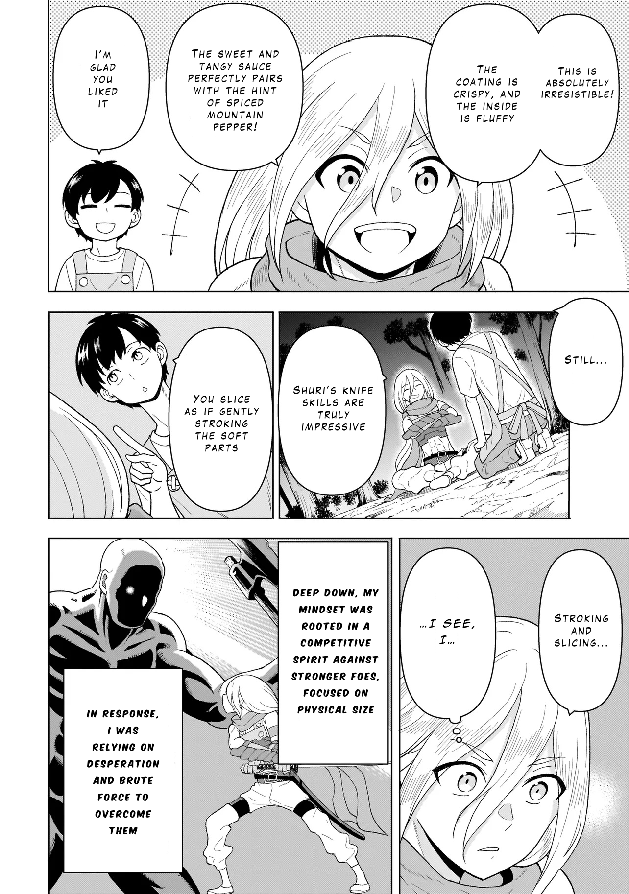 Youheidan no Ryouriban Chapter 6.2 - Page 16