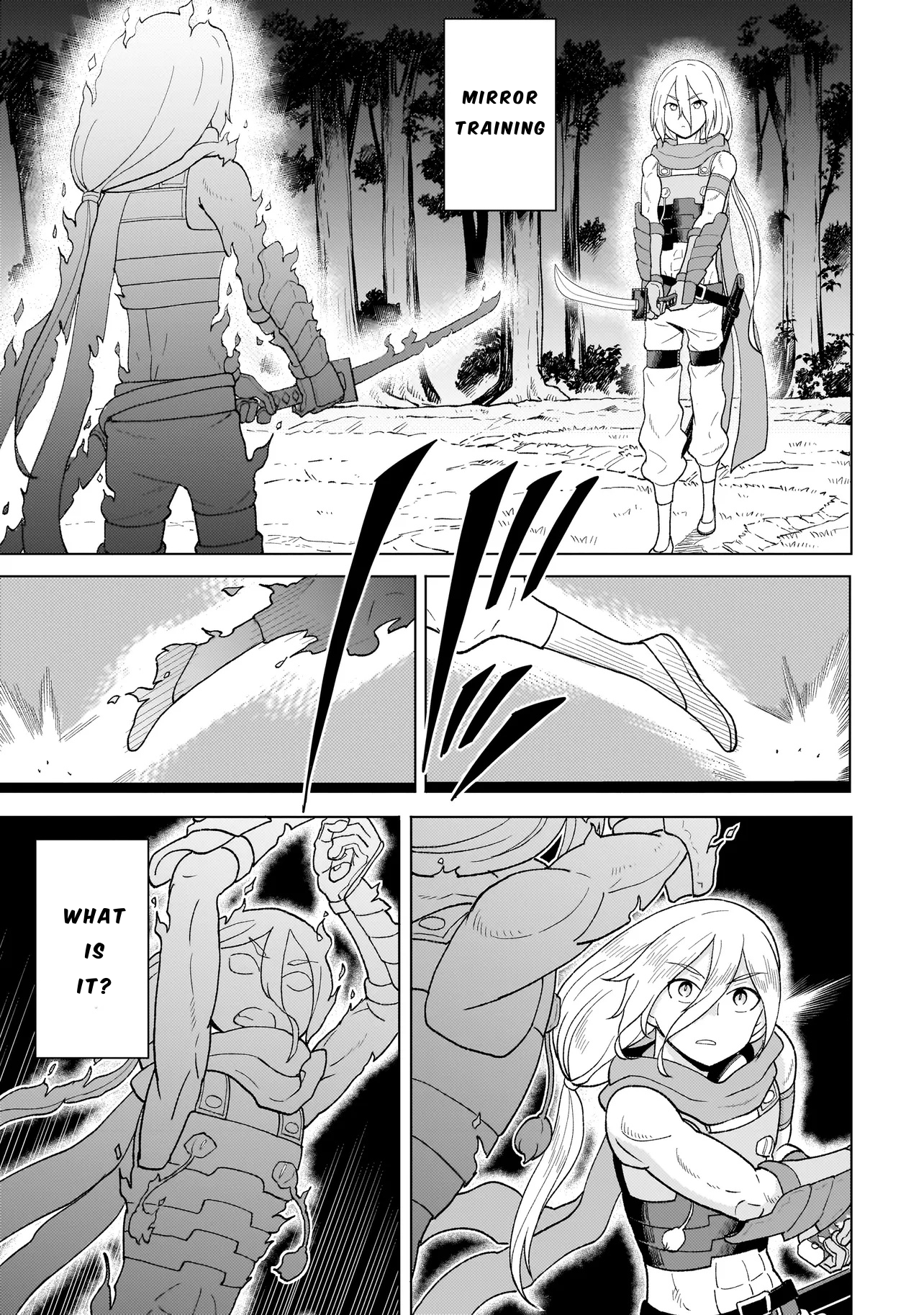 Youheidan no Ryouriban Chapter 6.3 - Page 1