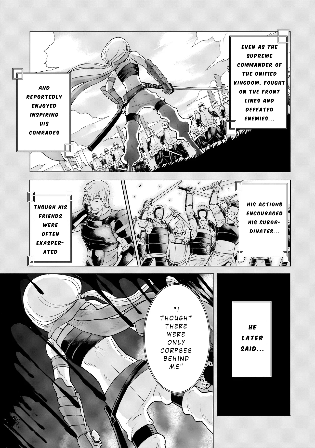 Youheidan no Ryouriban Chapter 6.3 - Page 16