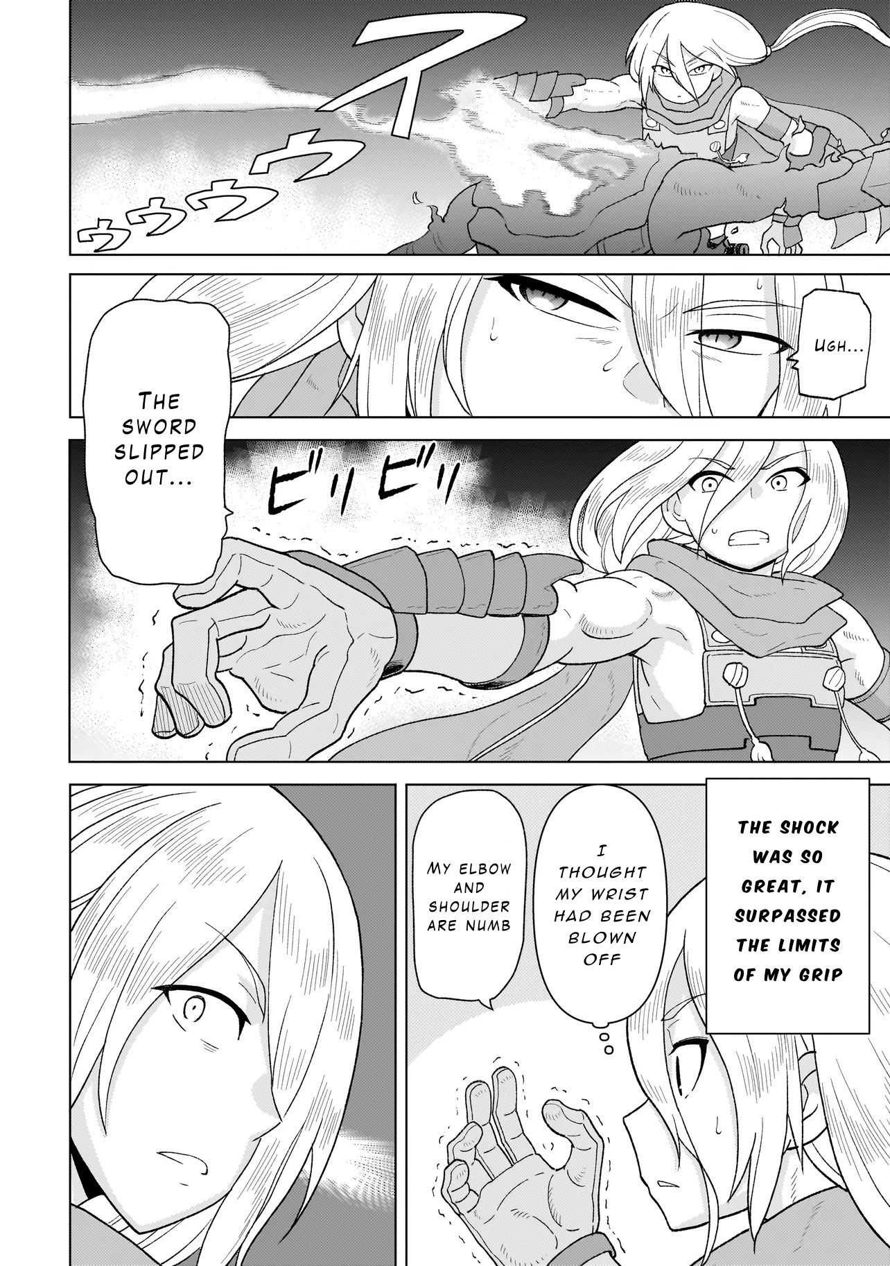 Youheidan no Ryouriban Chapter 6.3 - Page 3