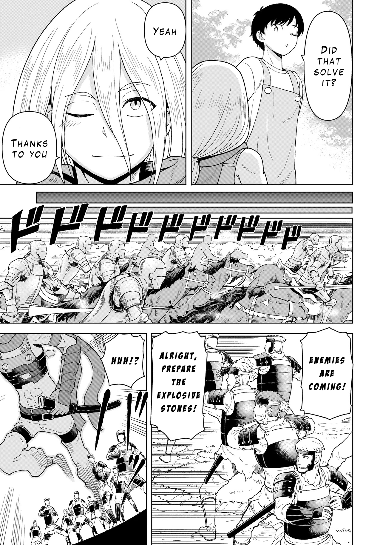 Youheidan no Ryouriban Chapter 6.3 - Page 6