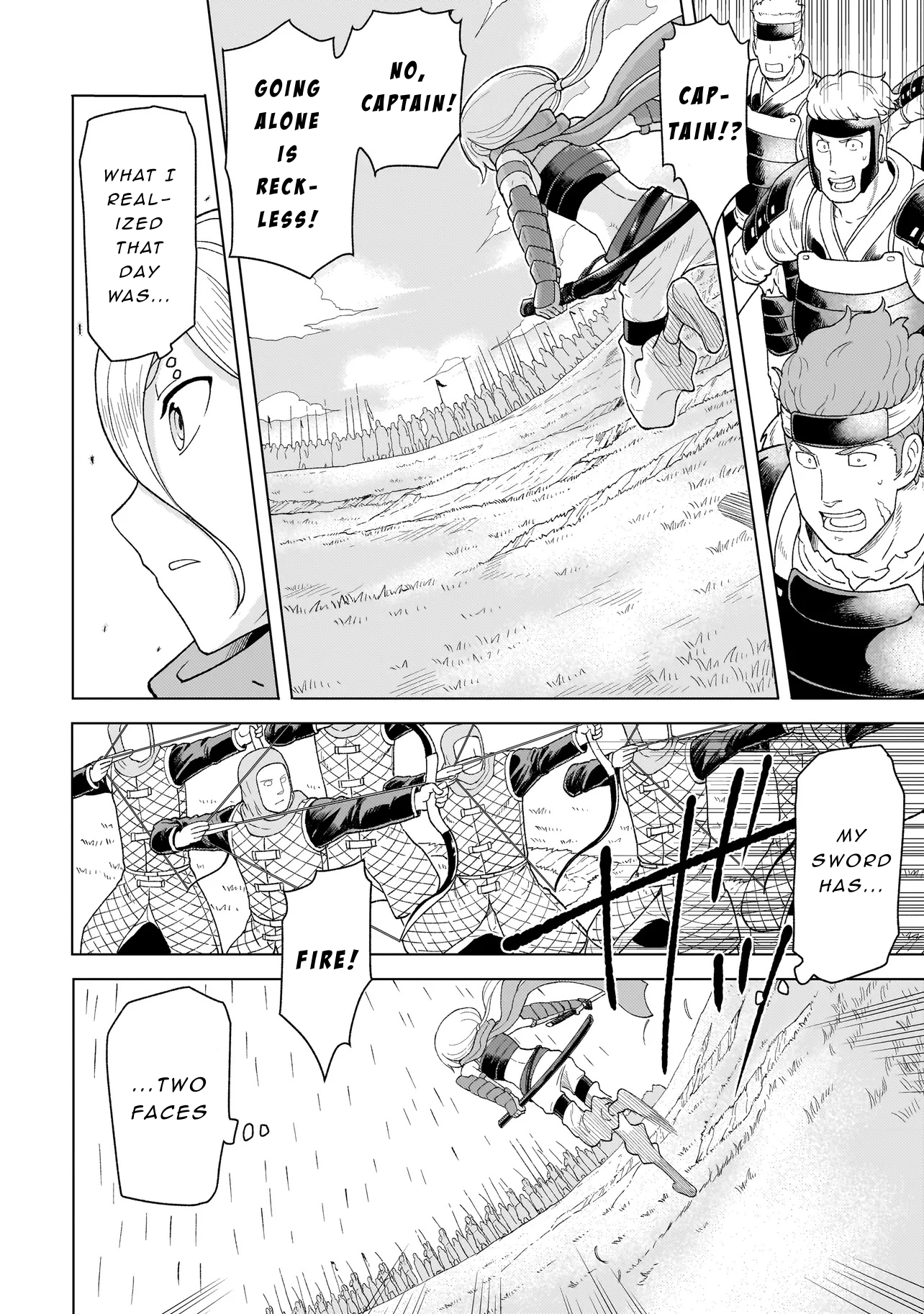 Youheidan no Ryouriban Chapter 6.3 - Page 7