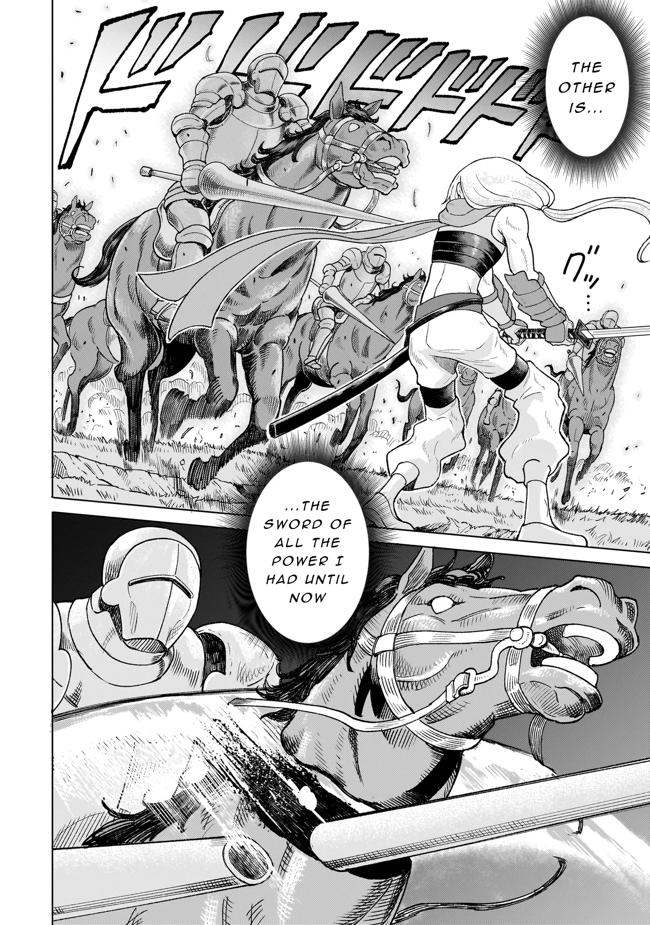 Youheidan no Ryouriban Chapter 6.3 - Page 9
