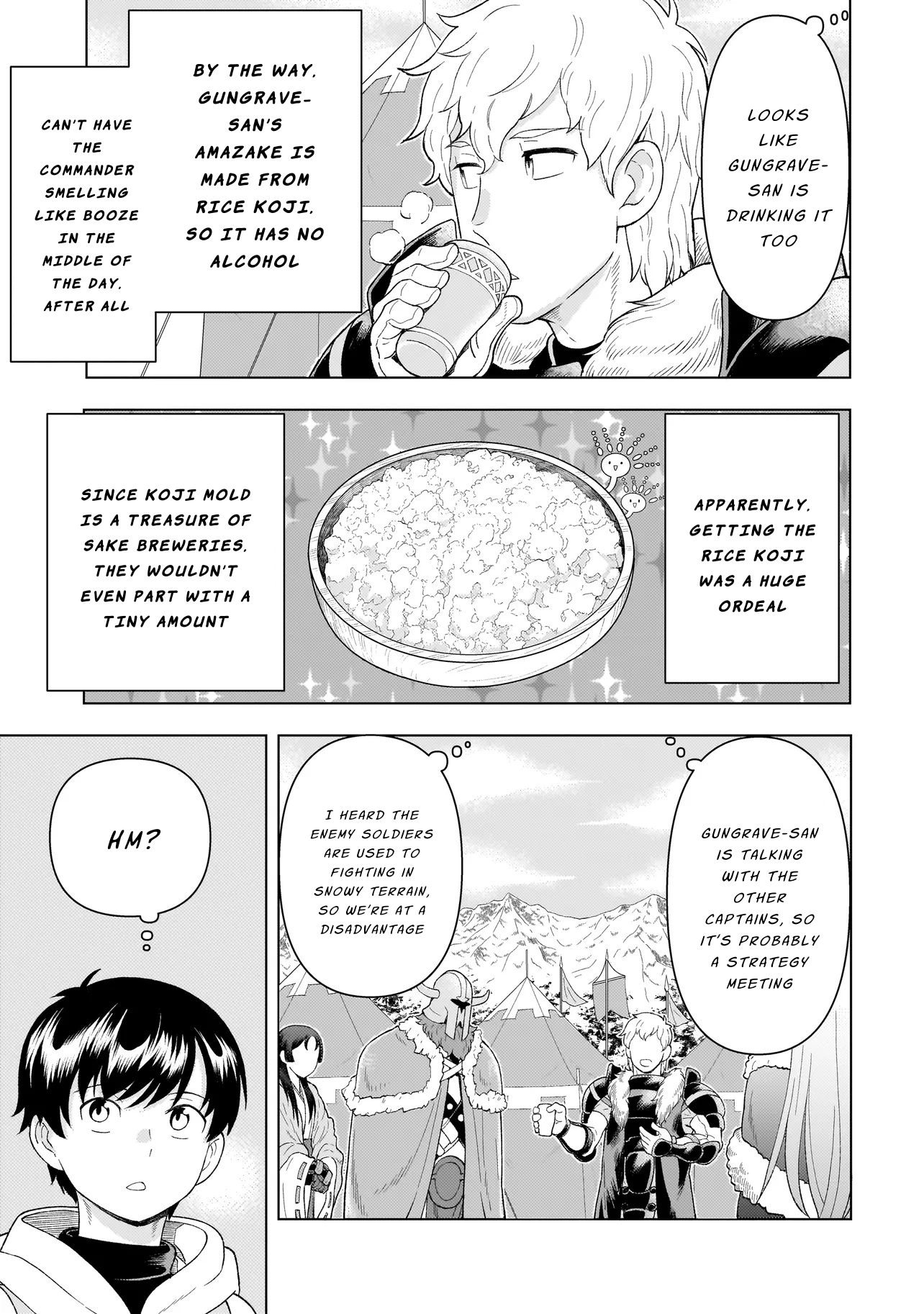 Youheidan no Ryouriban Chapter 7.1 - Page 13