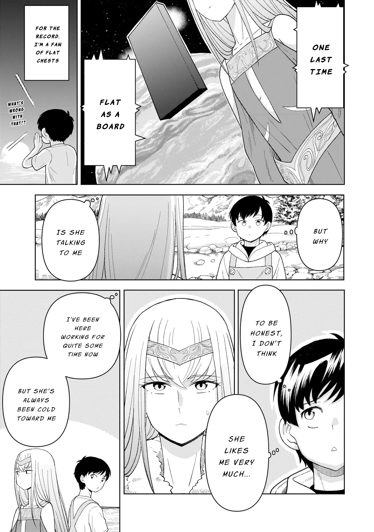 Youheidan no Ryouriban Chapter 7.1 - Page 19