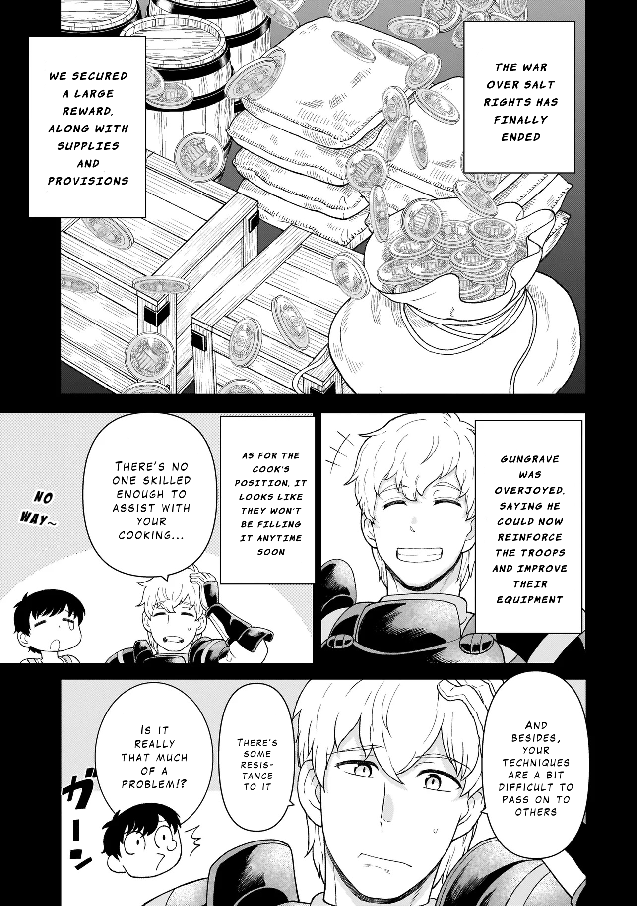Youheidan no Ryouriban Chapter 7.1 - Page 5