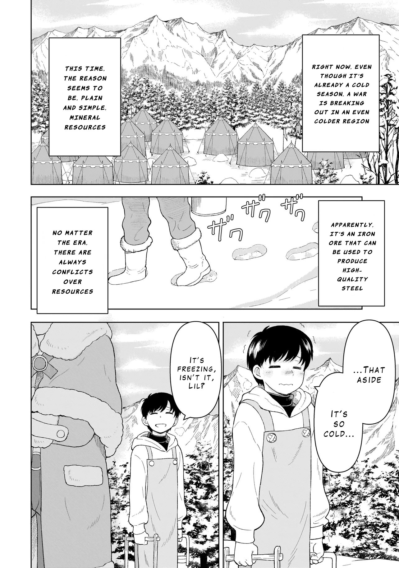 Youheidan no Ryouriban Chapter 7.1 - Page 6