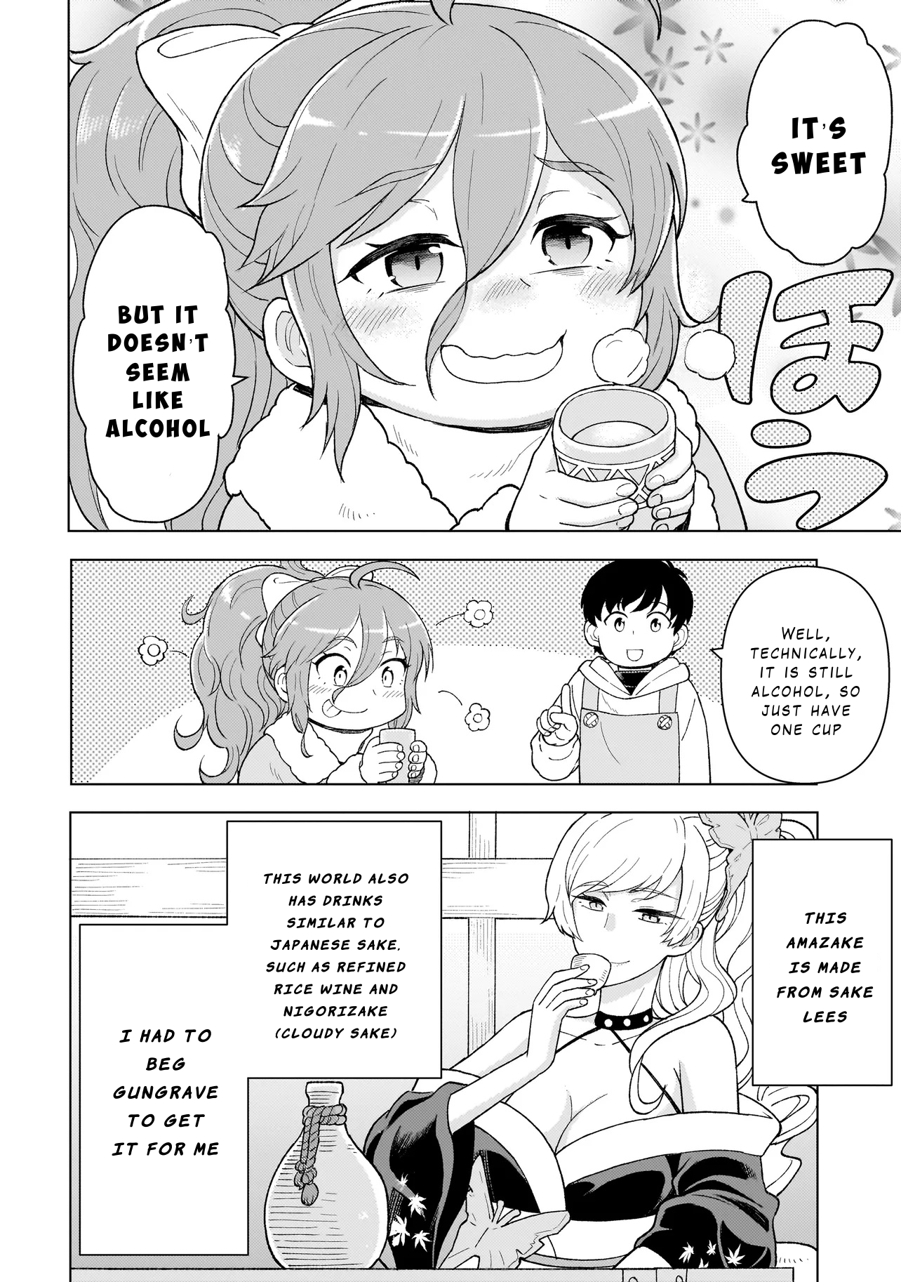 Youheidan no Ryouriban Chapter 7.1 - Page 8