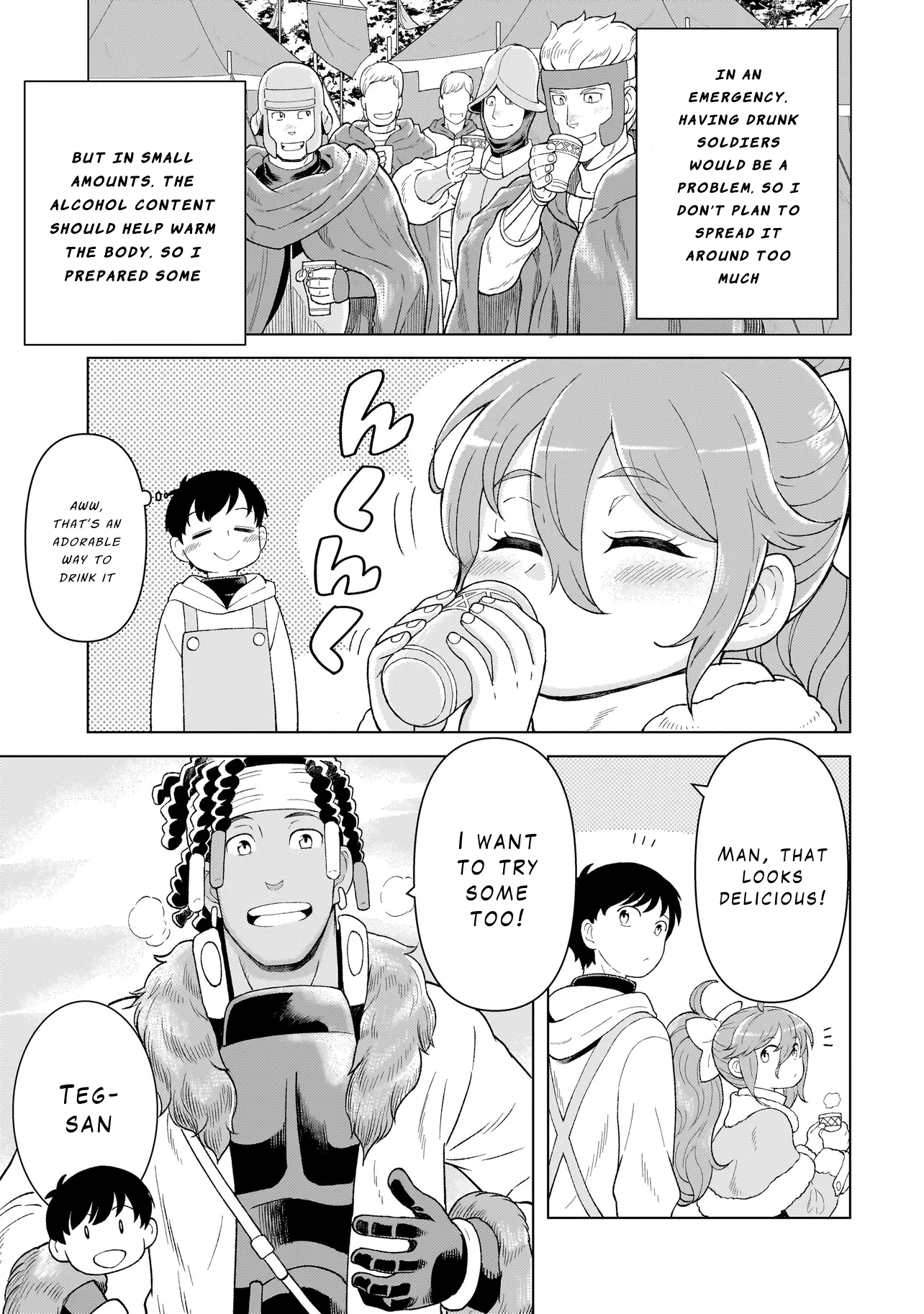 Youheidan no Ryouriban Chapter 7.1 - Page 9
