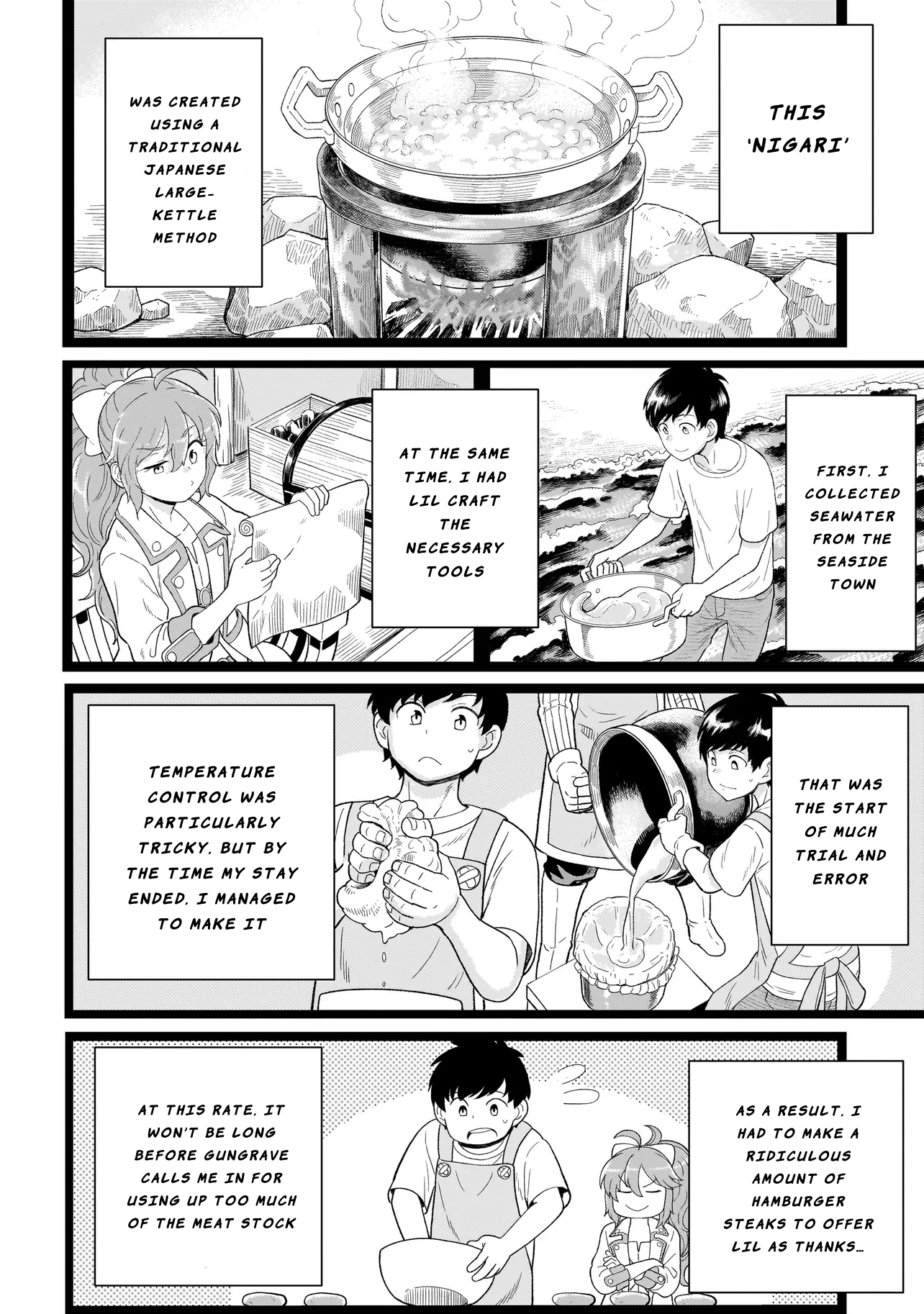 Youheidan no Ryouriban Chapter 7.2 - Page 18
