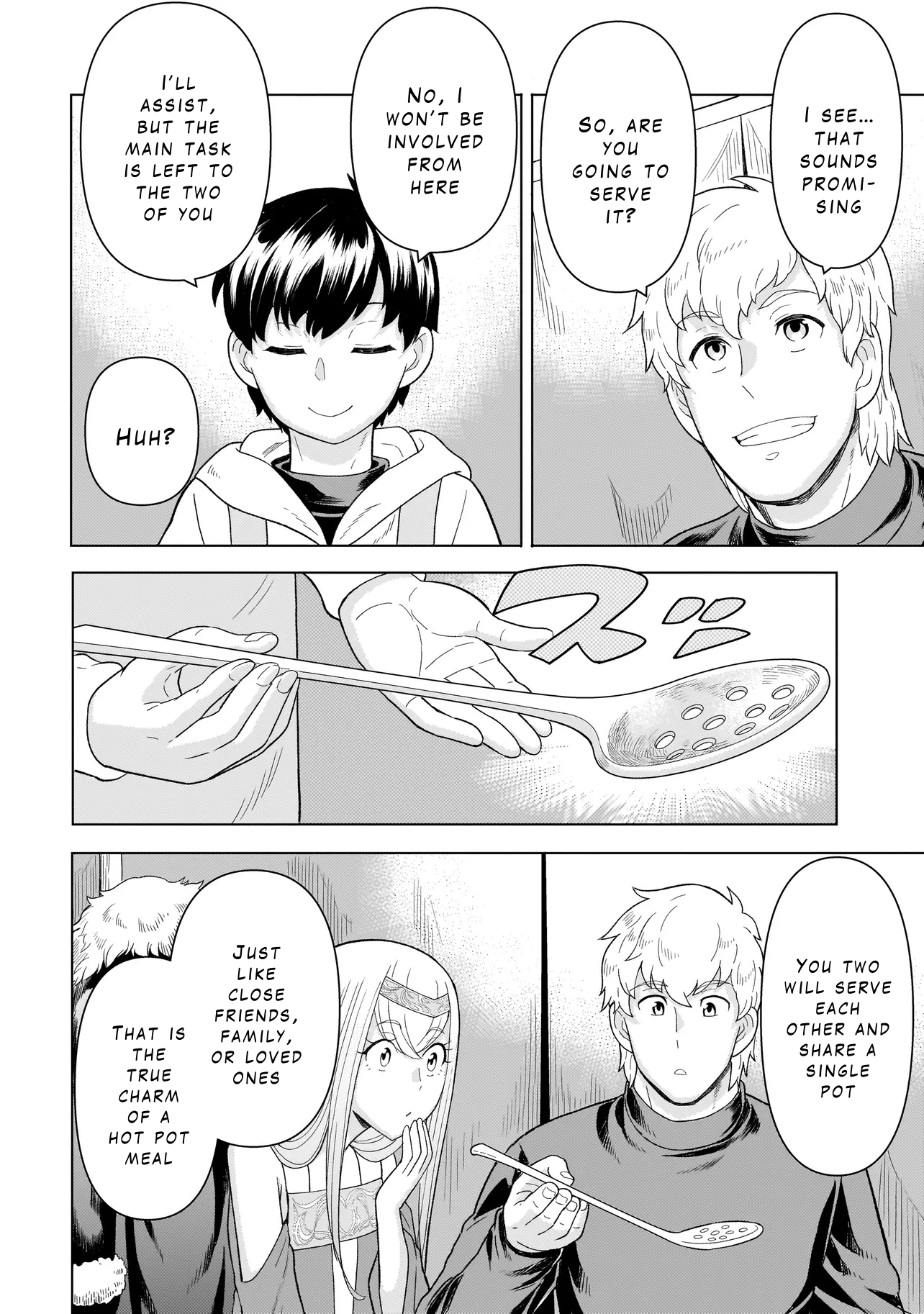 Youheidan no Ryouriban Chapter 7.2 - Page 20