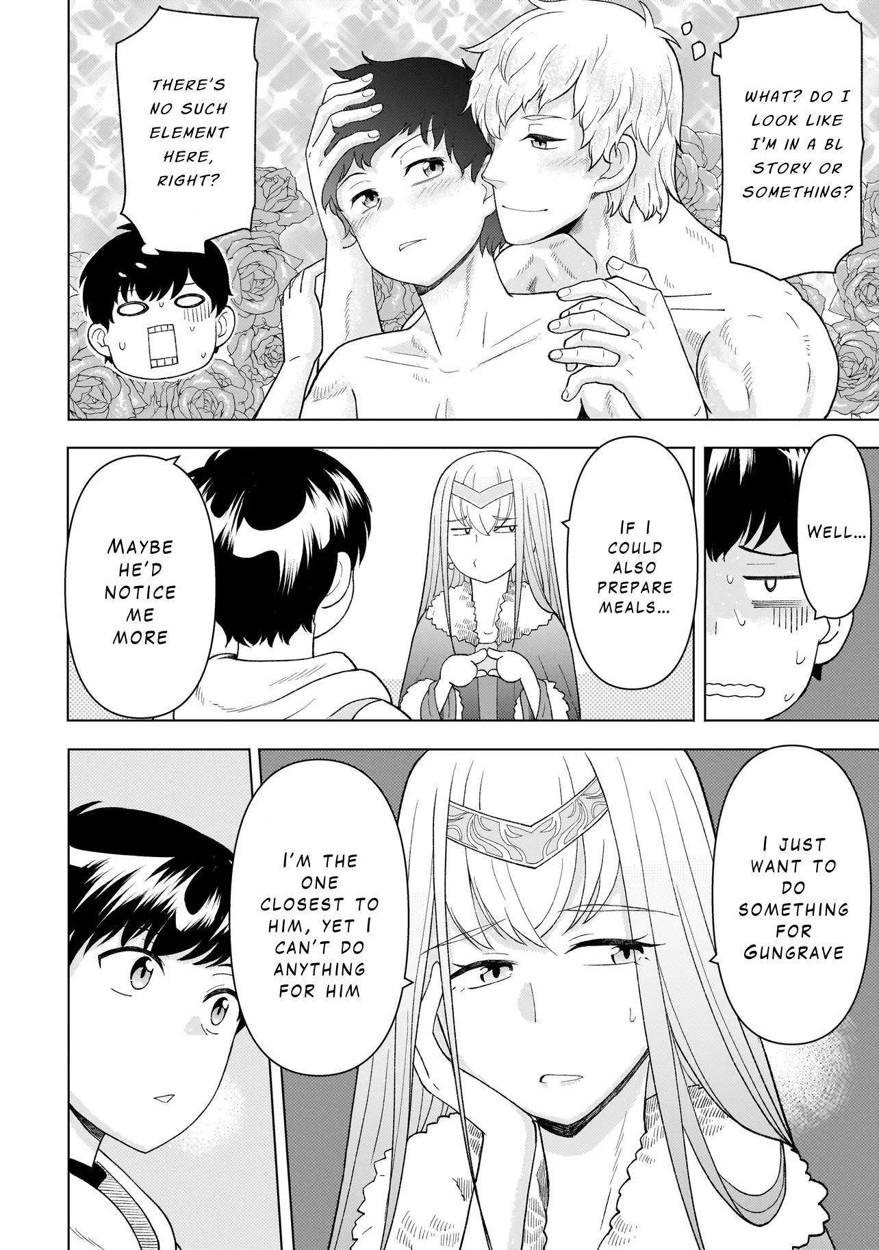 Youheidan no Ryouriban Chapter 7.2 - Page 6
