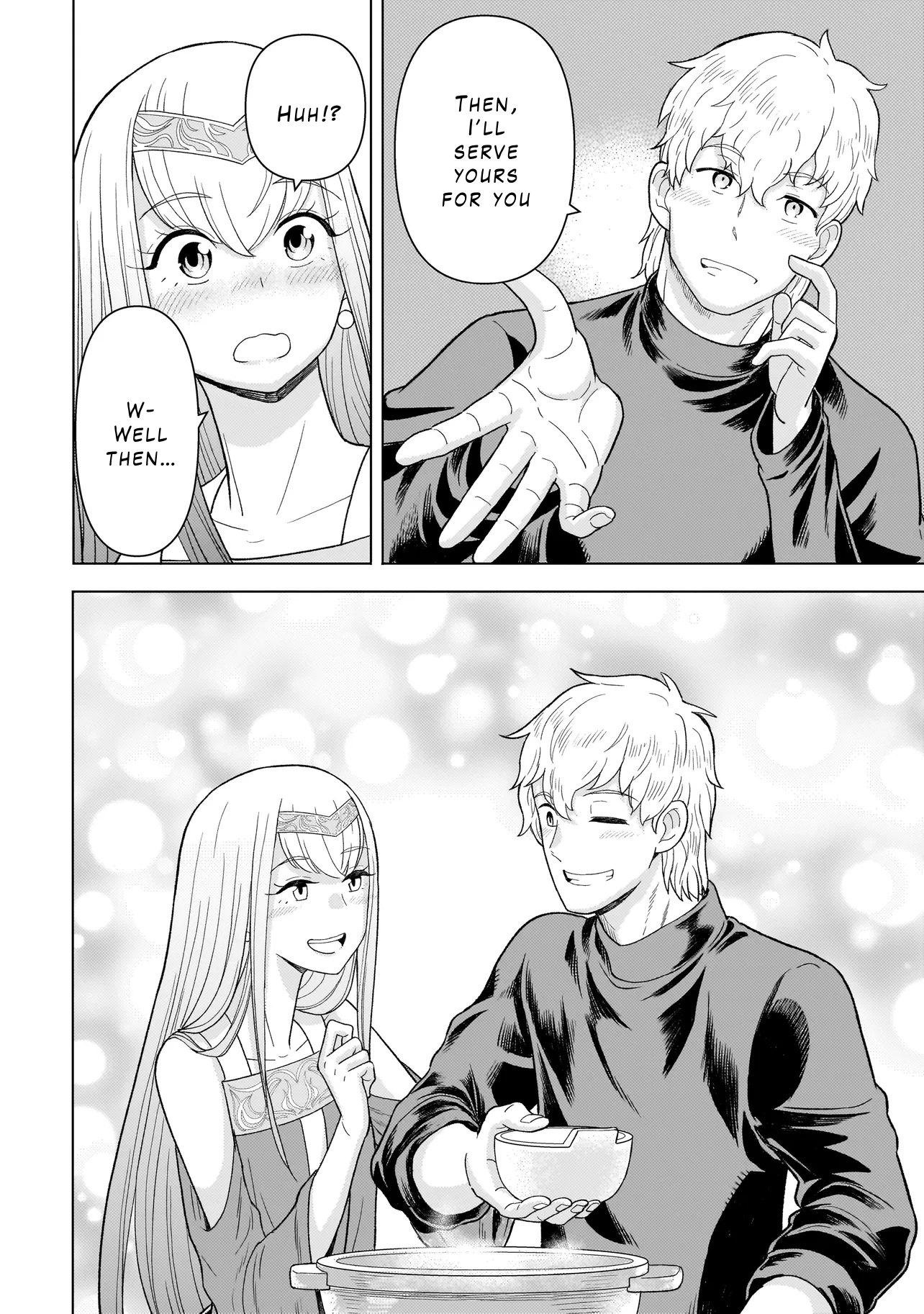Youheidan no Ryouriban Chapter 7.3 - Page 1