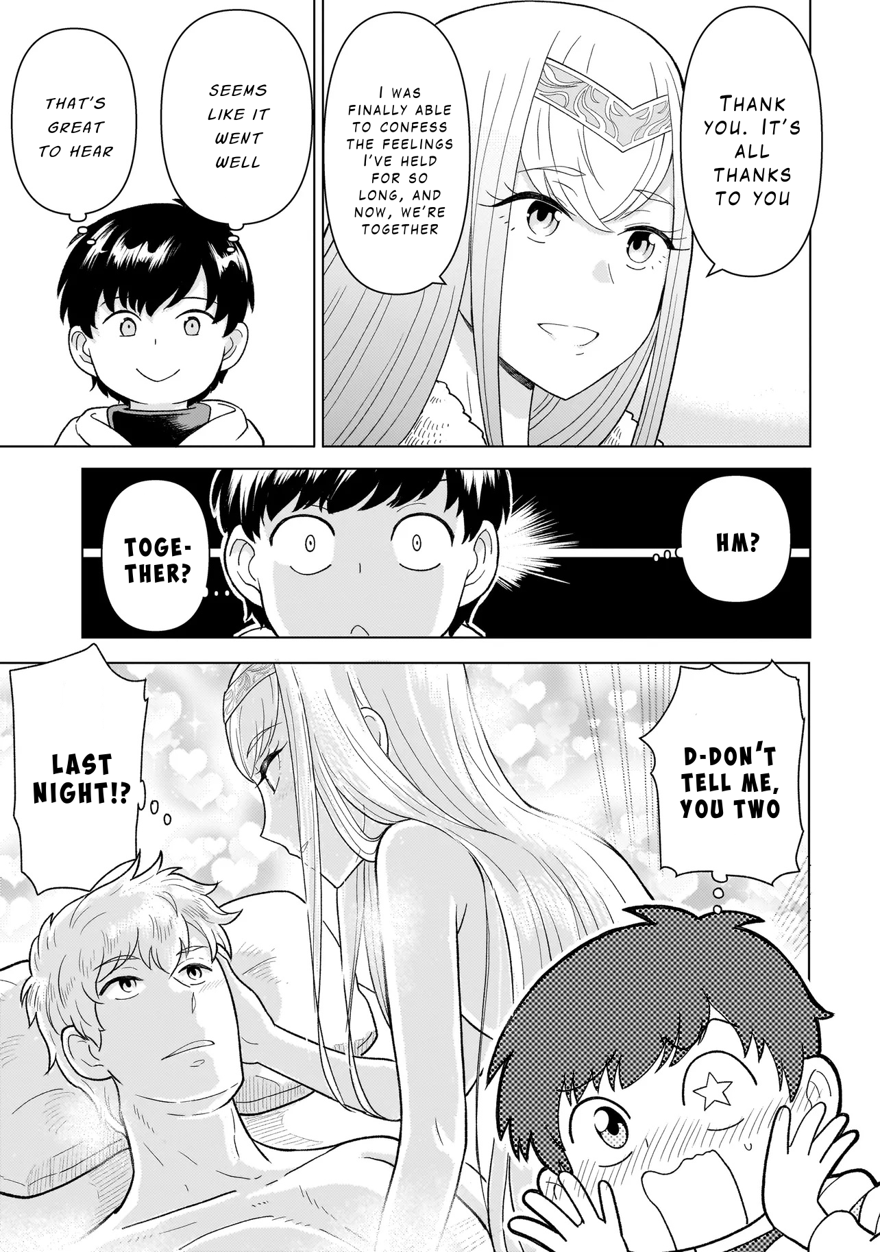 Youheidan no Ryouriban Chapter 7.3 - Page 15