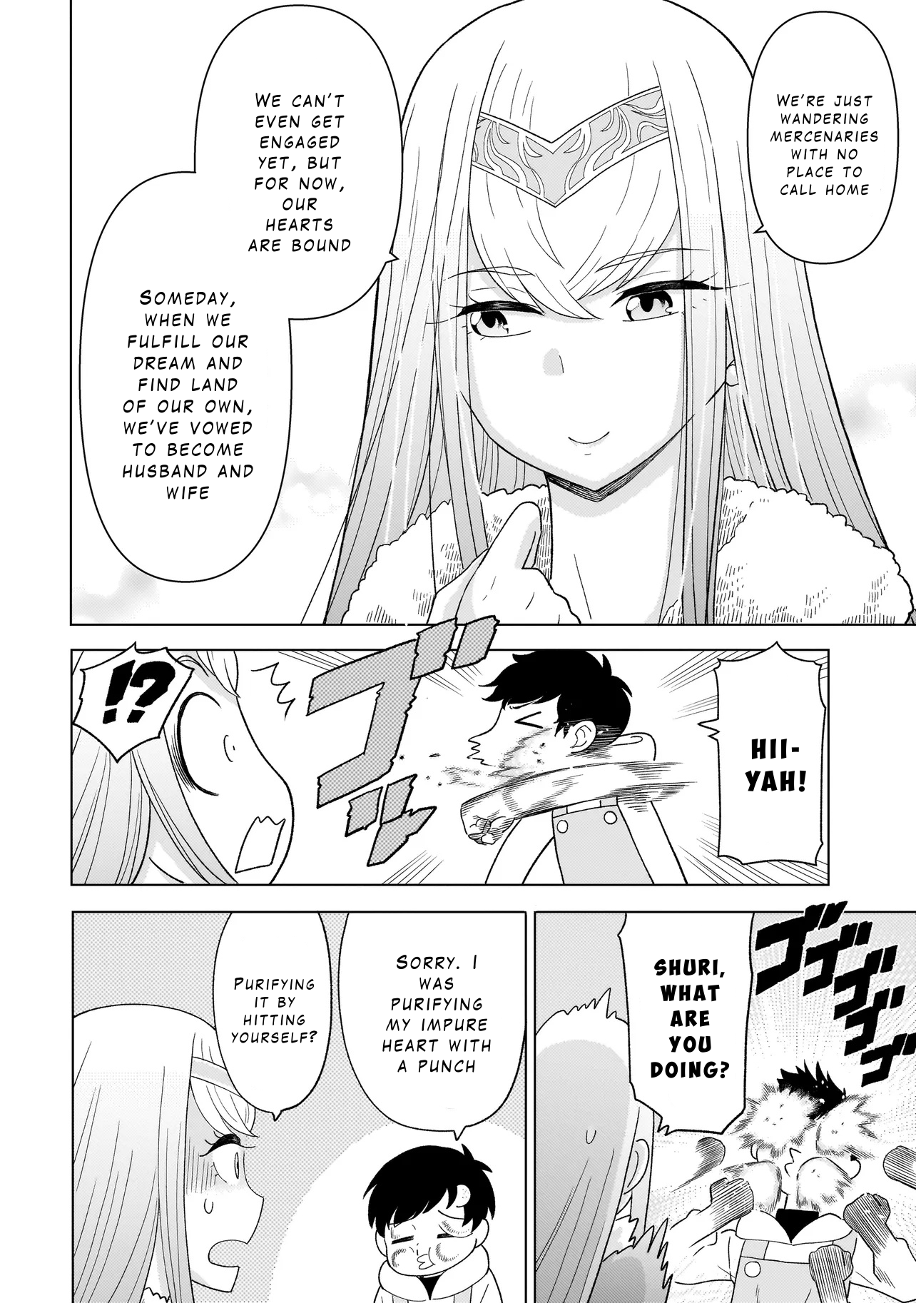 Youheidan no Ryouriban Chapter 7.3 - Page 16