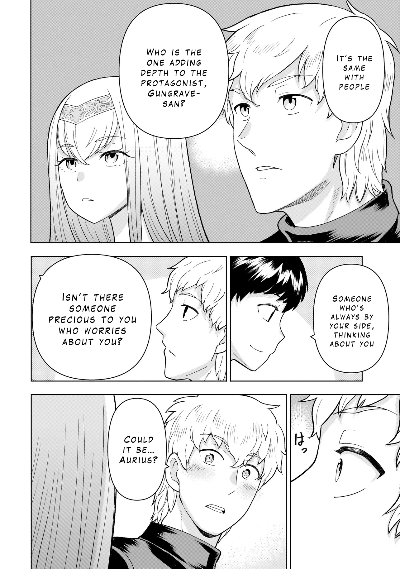 Youheidan no Ryouriban Chapter 7.3 - Page 8