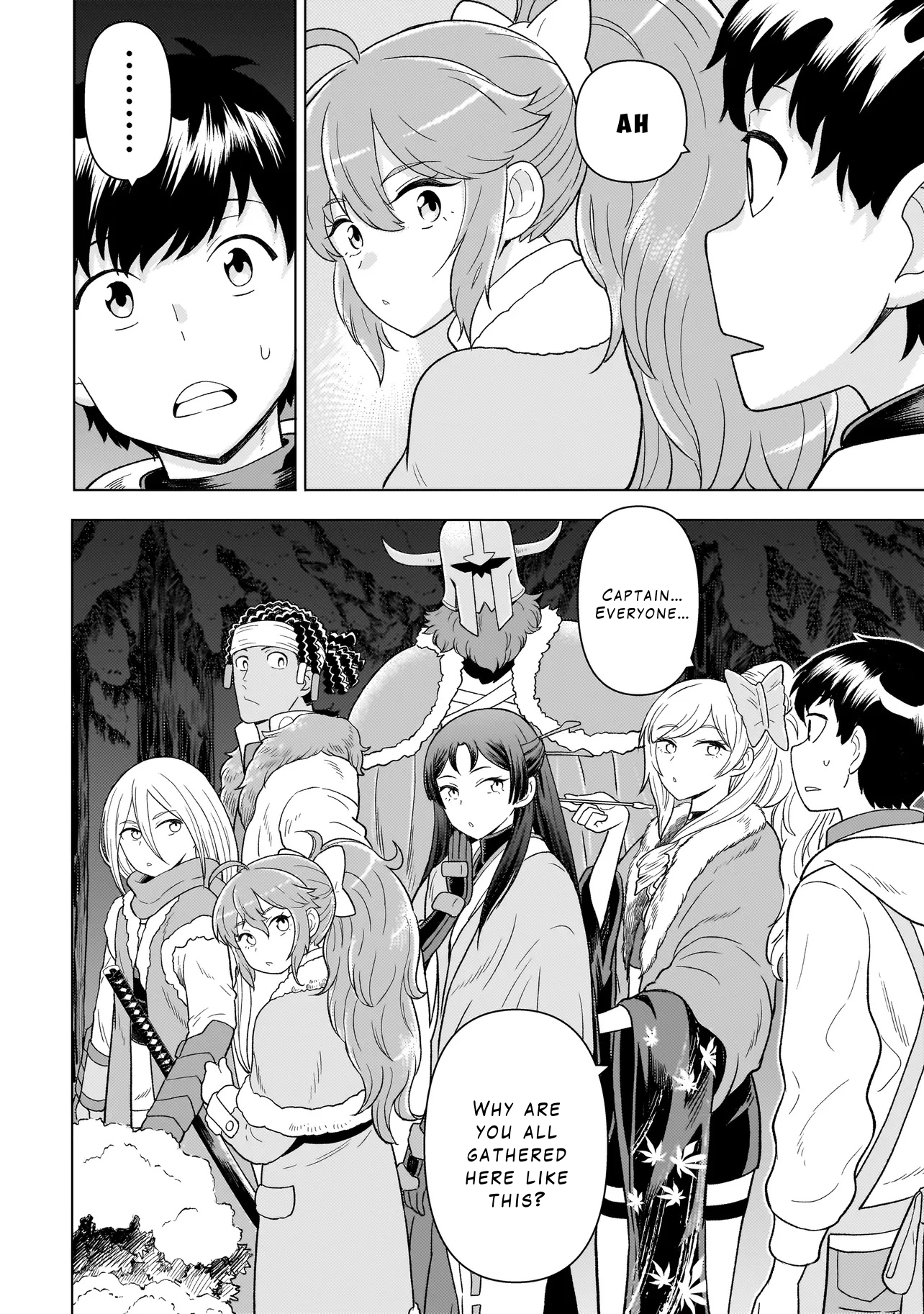 Youheidan no Ryouriban Chapter 7.3 - Page 10