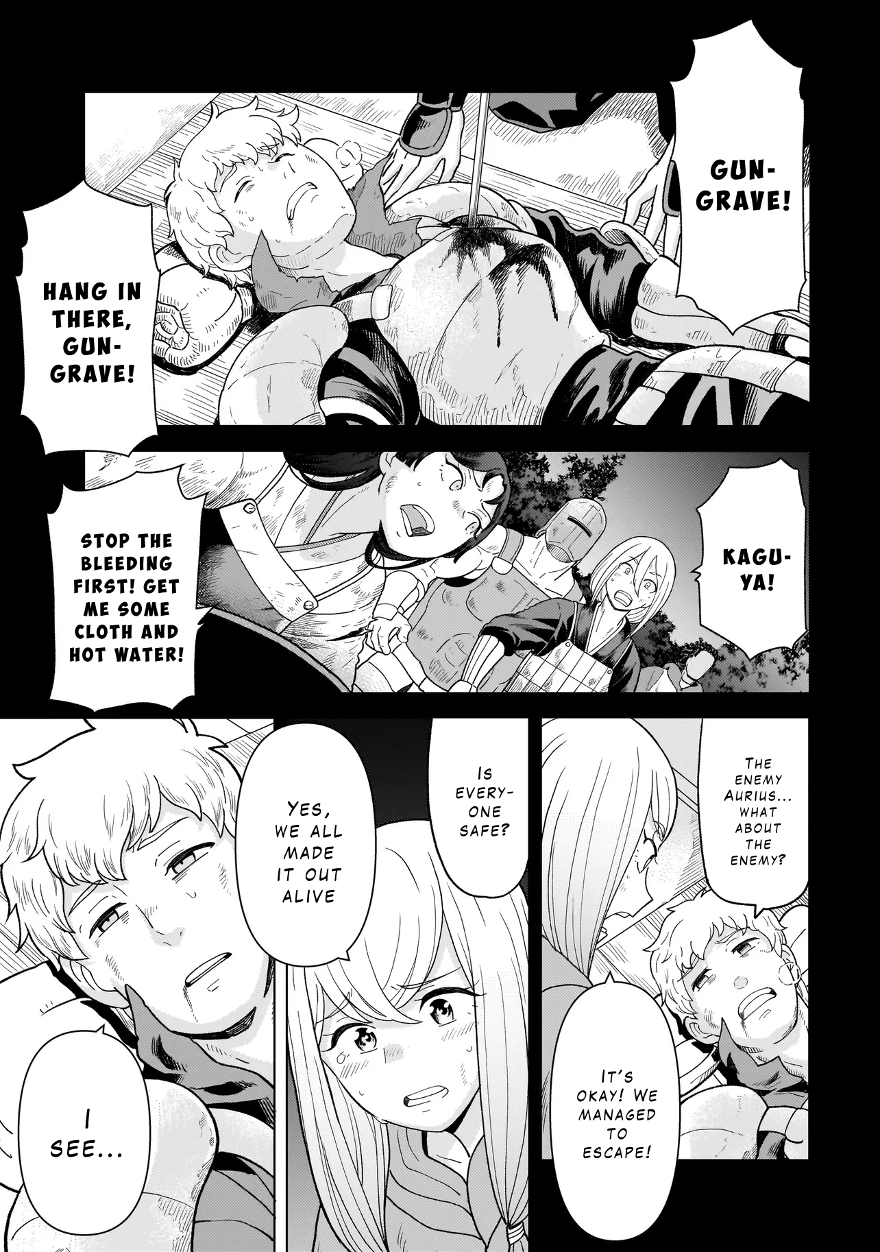 Youheidan no Ryouriban Chapter 8.1 - Page 1