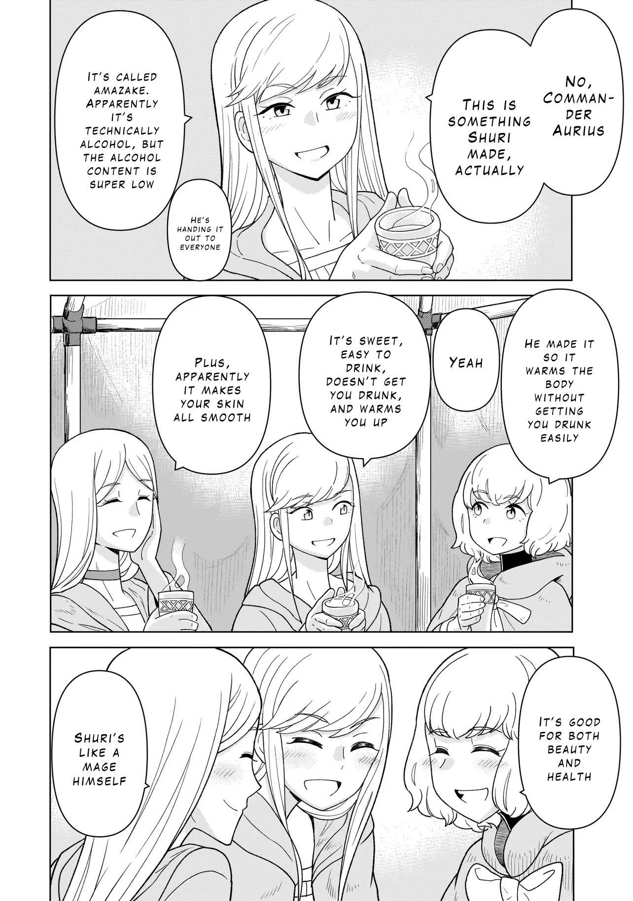 Youheidan no Ryouriban Chapter 8.1 - Page 12