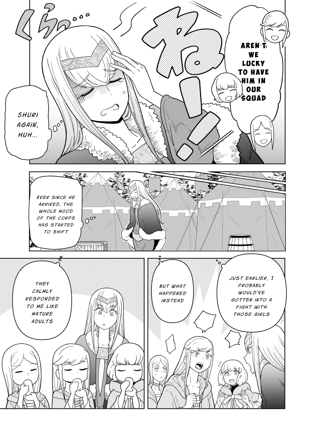 Youheidan no Ryouriban Chapter 8.1 - Page 13