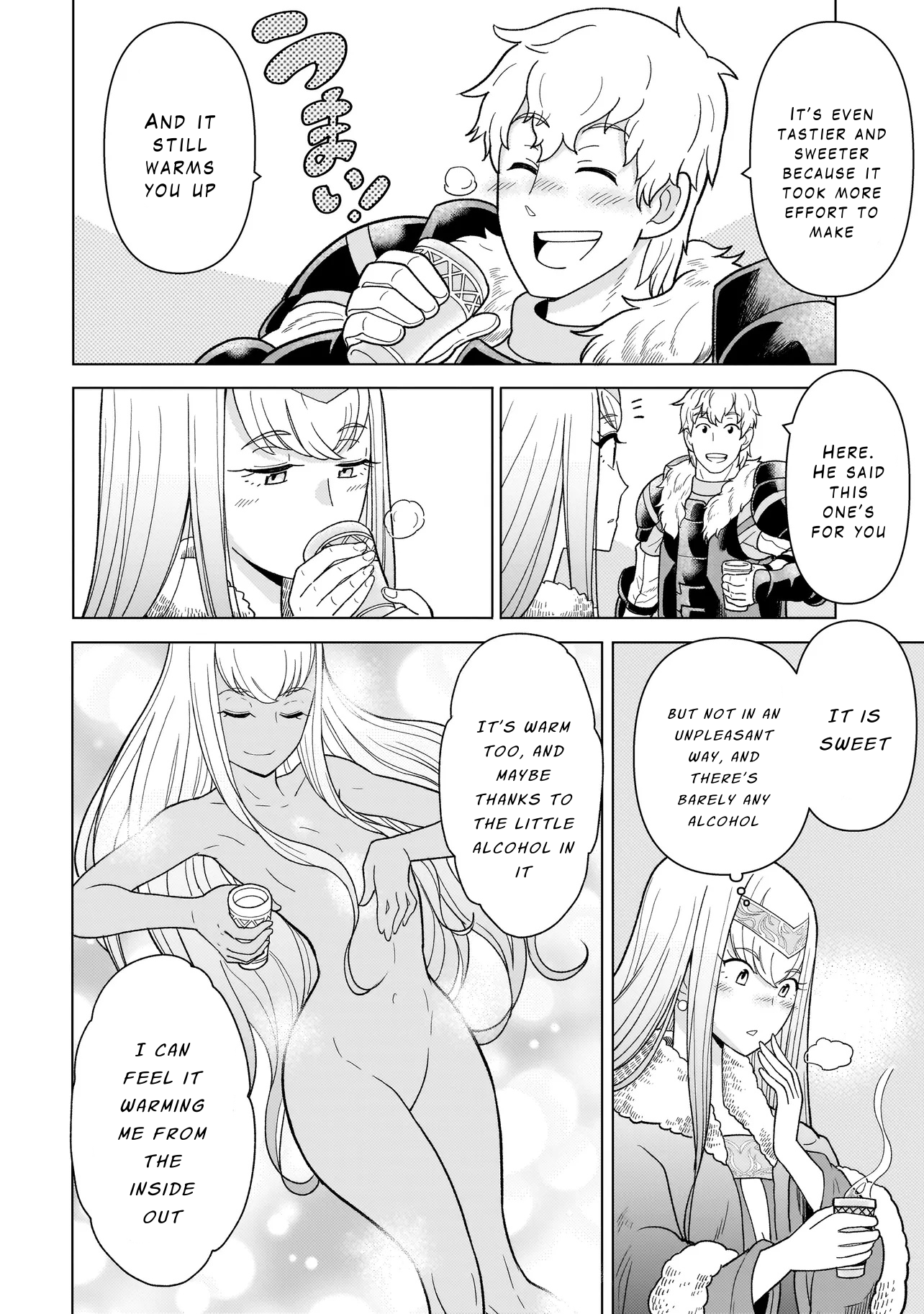 Youheidan no Ryouriban Chapter 8.1 - Page 18