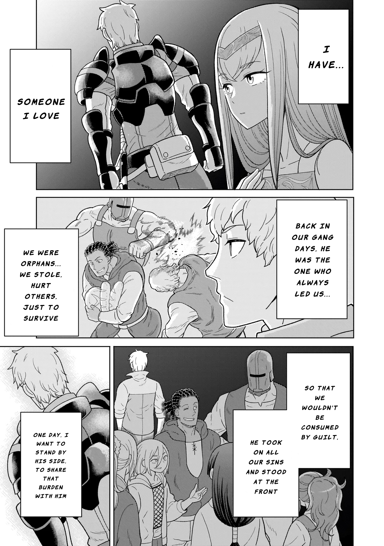 Youheidan no Ryouriban Chapter 8.1 - Page 3