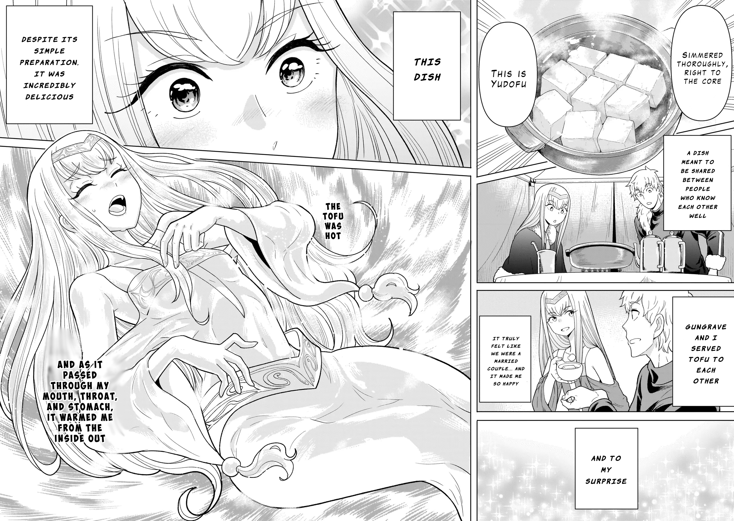 Youheidan no Ryouriban Chapter 8.2 - Page 12